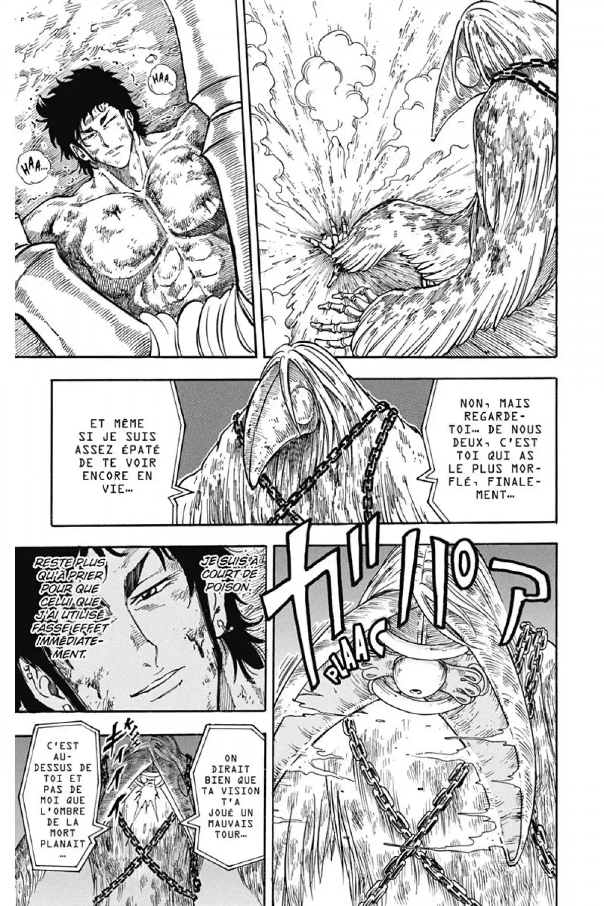 Toriko Volume 6 page 35