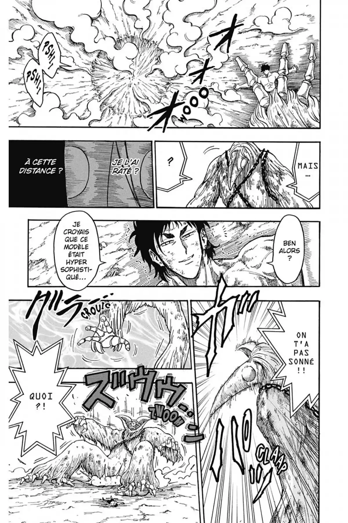 Toriko Volume 6 page 37