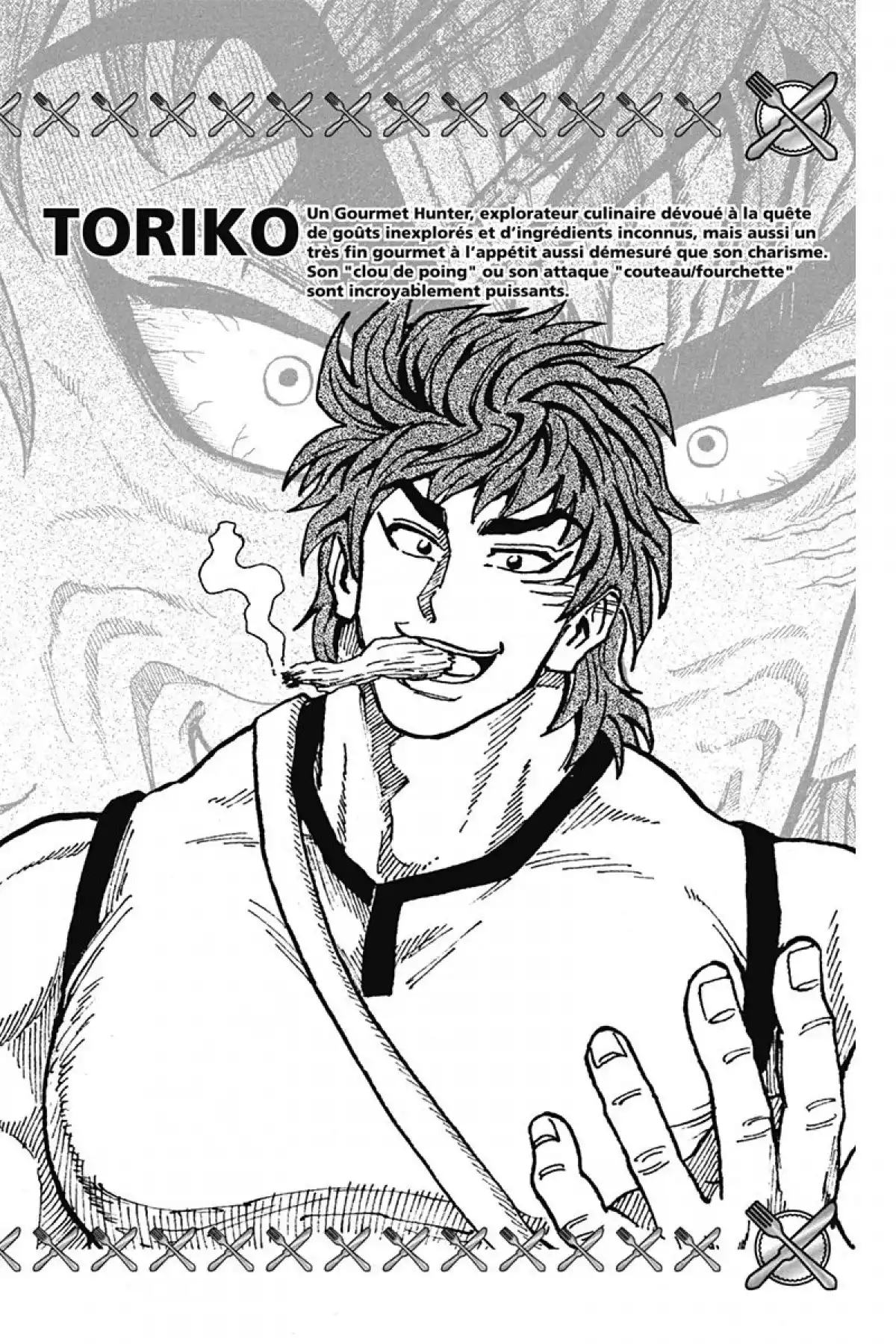 Toriko Volume 6 page 4