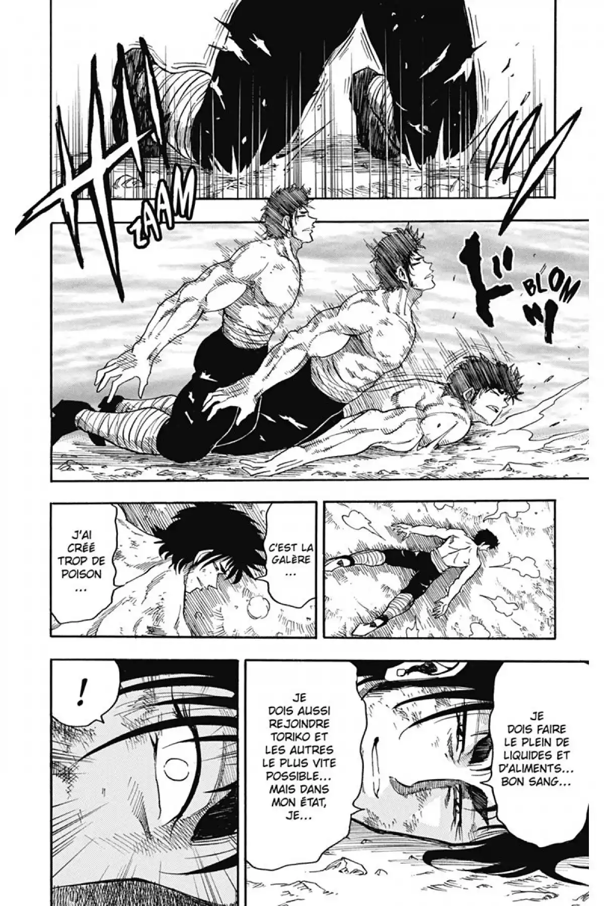 Toriko Volume 6 page 44