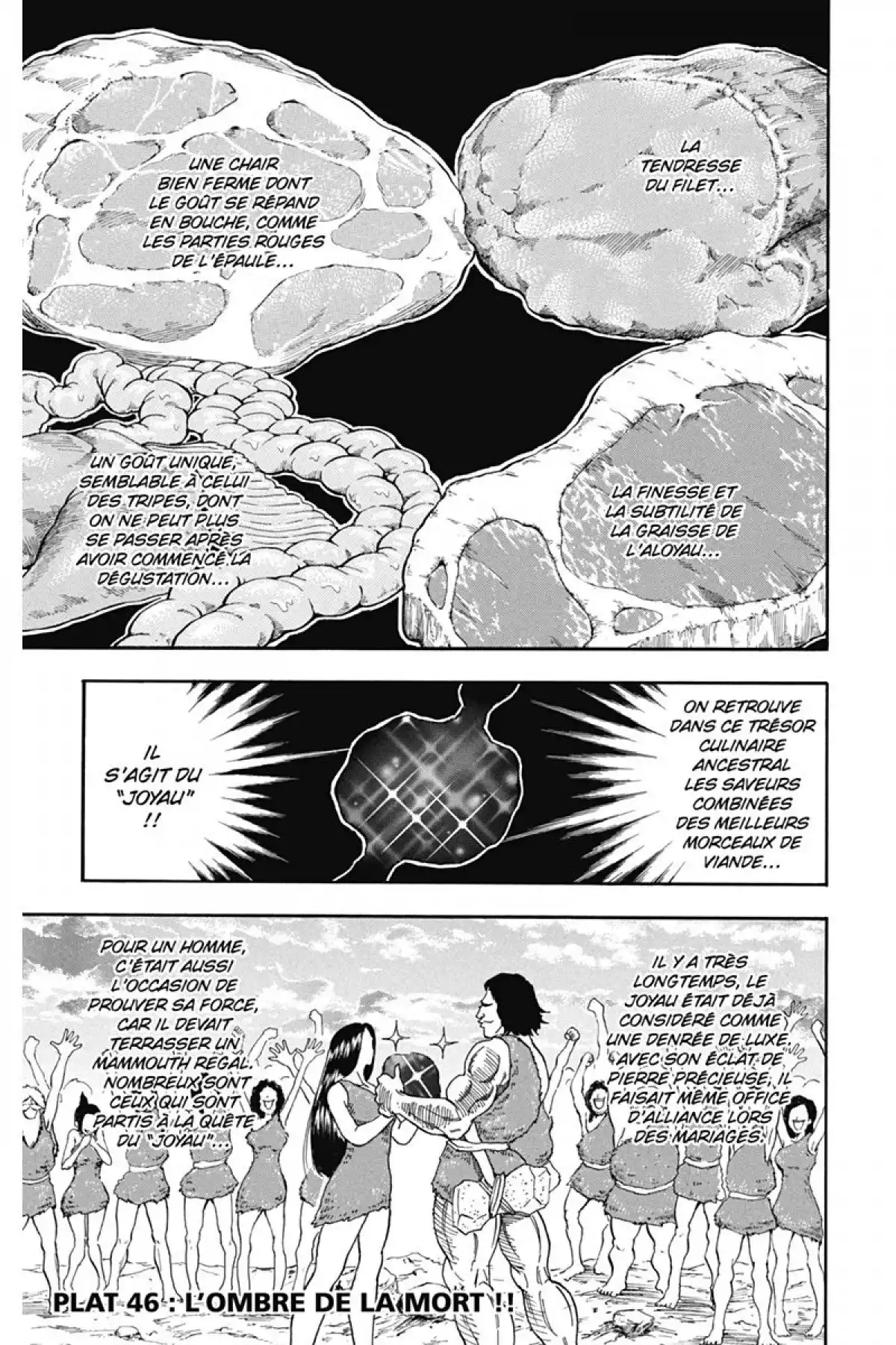 Toriko Volume 6 page 47