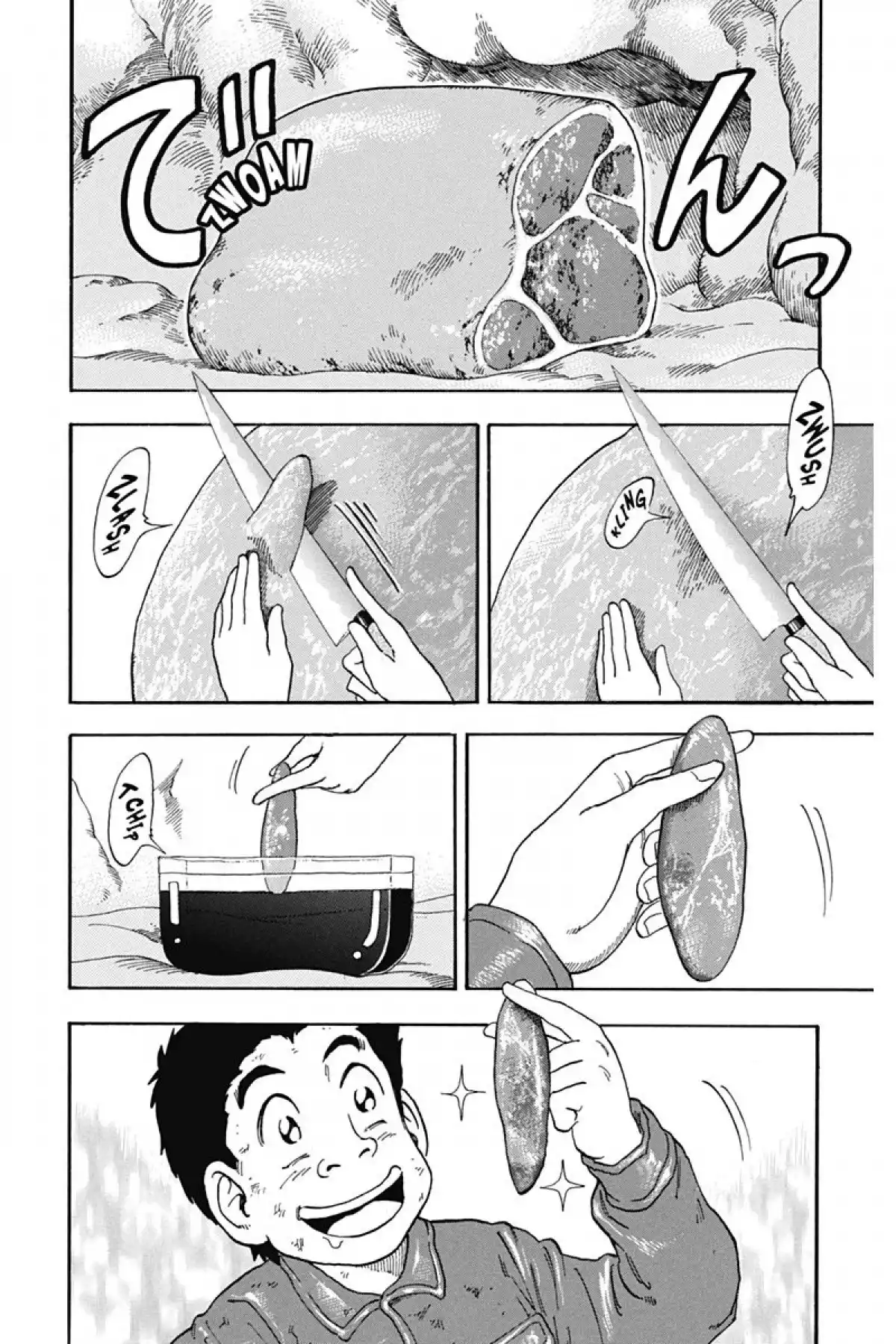 Toriko Volume 6 page 50
