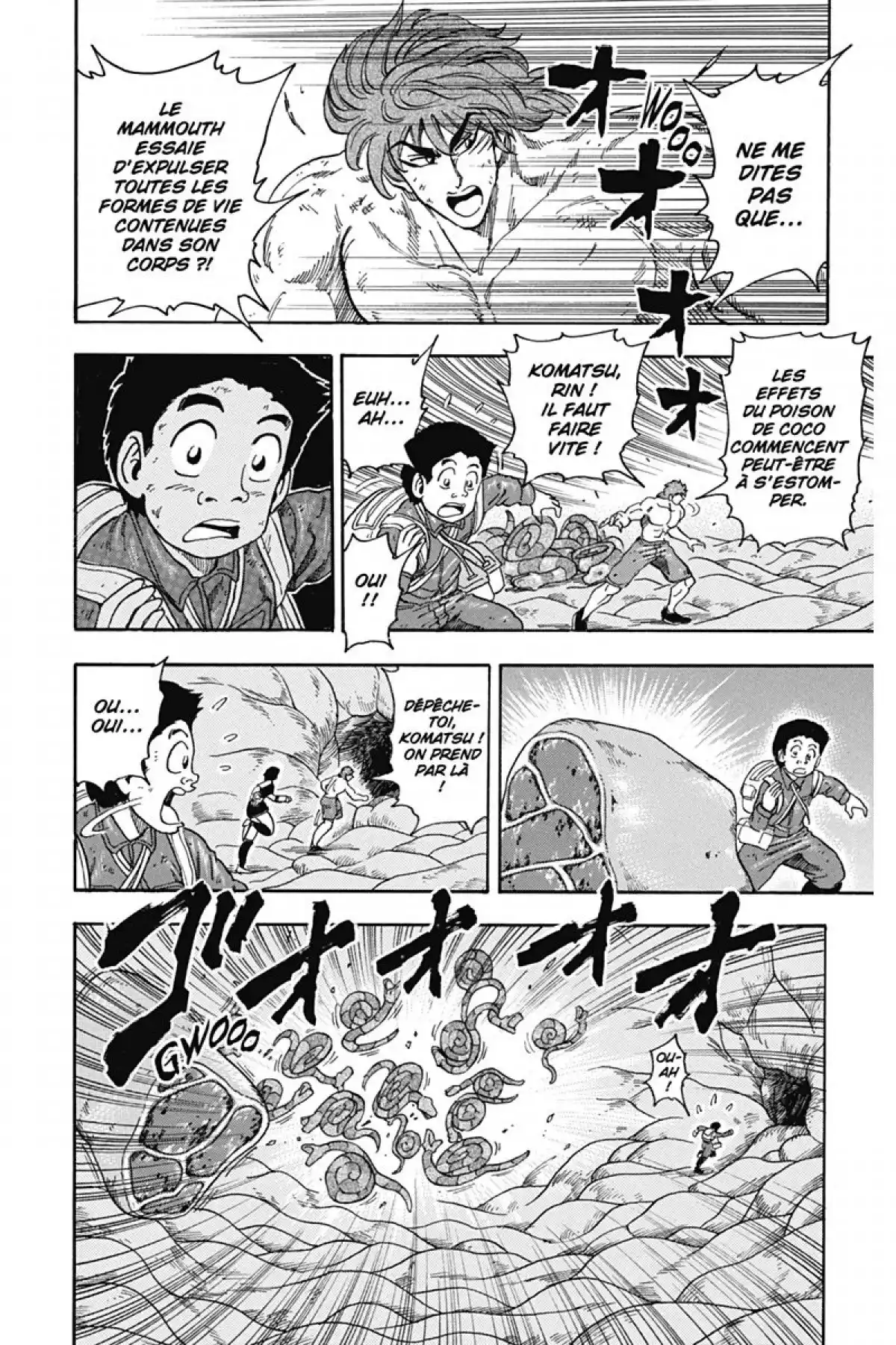 Toriko Volume 6 page 54