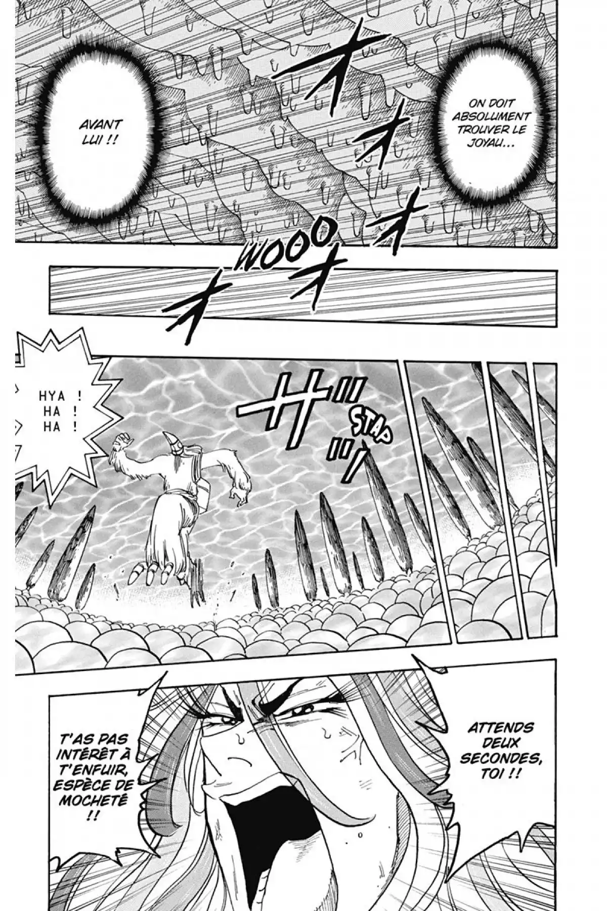 Toriko Volume 6 page 57