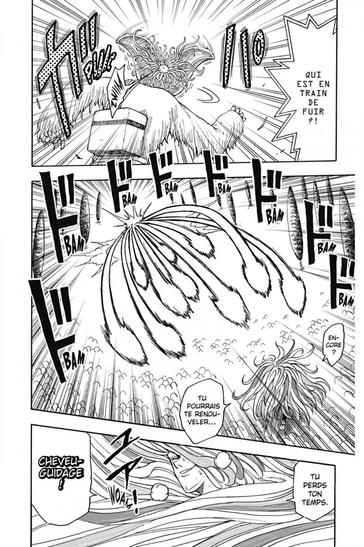 Toriko Volume 6 page 58