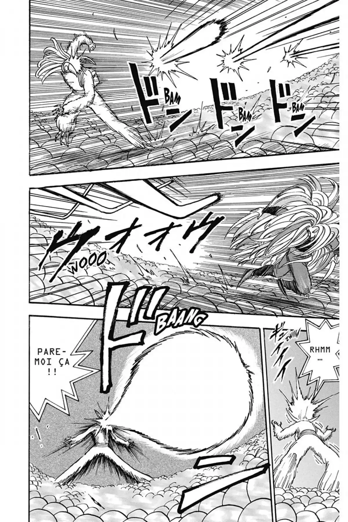 Toriko Volume 6 page 60