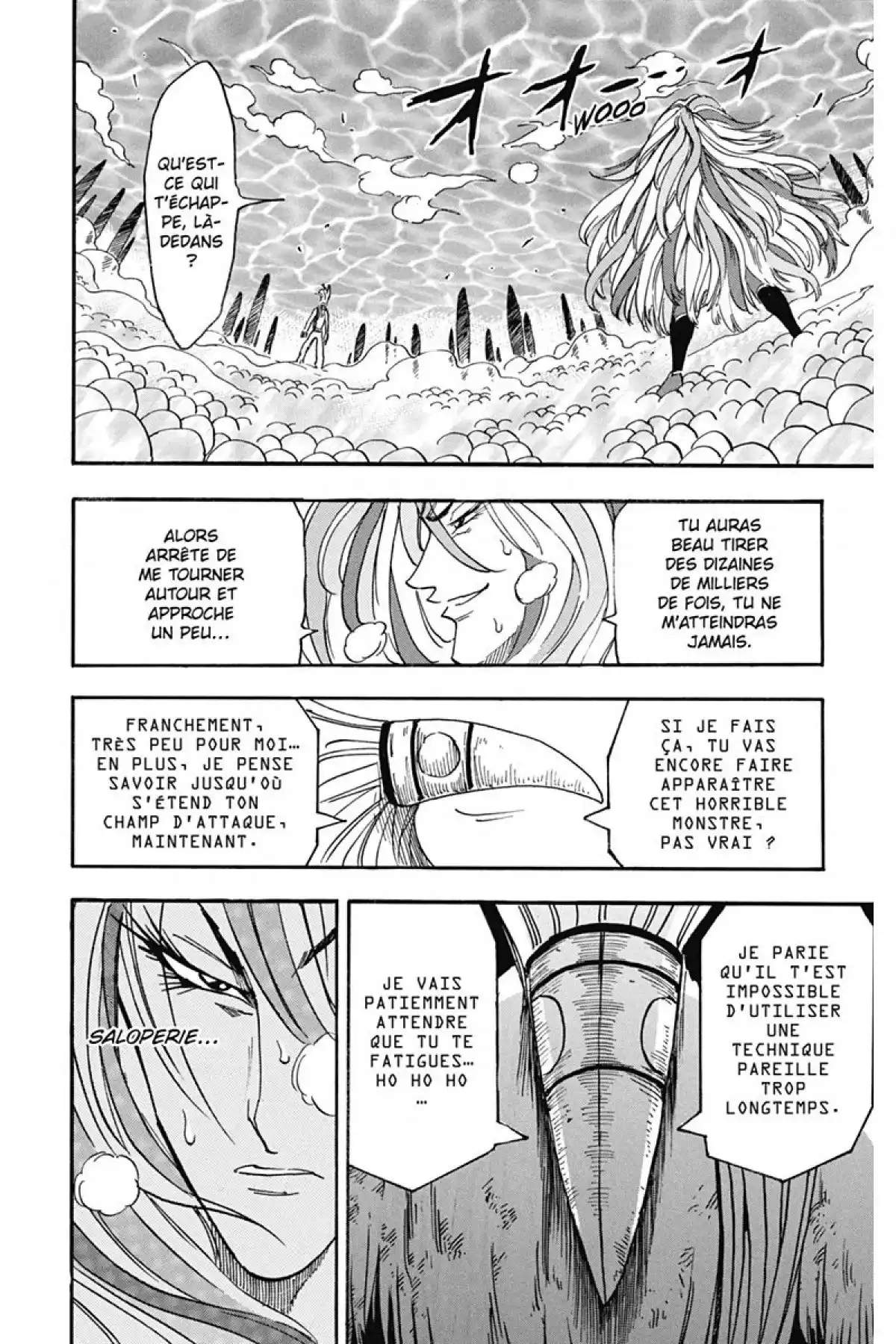 Toriko Volume 6 page 62