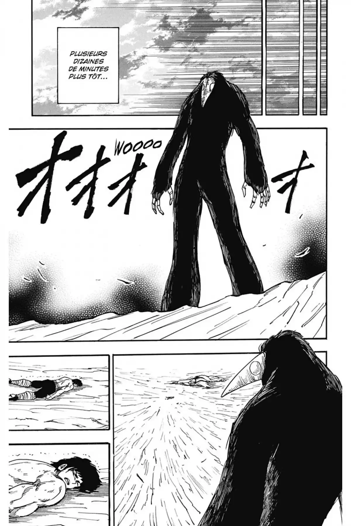 Toriko Volume 6 page 63