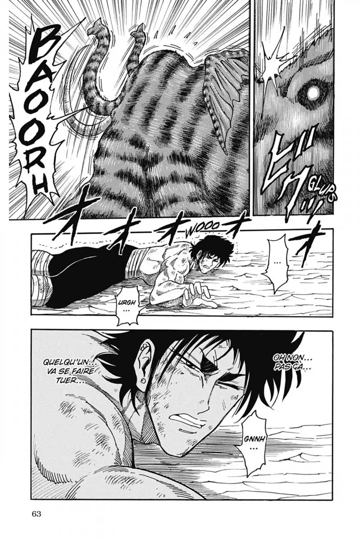 Toriko Volume 6 page 65