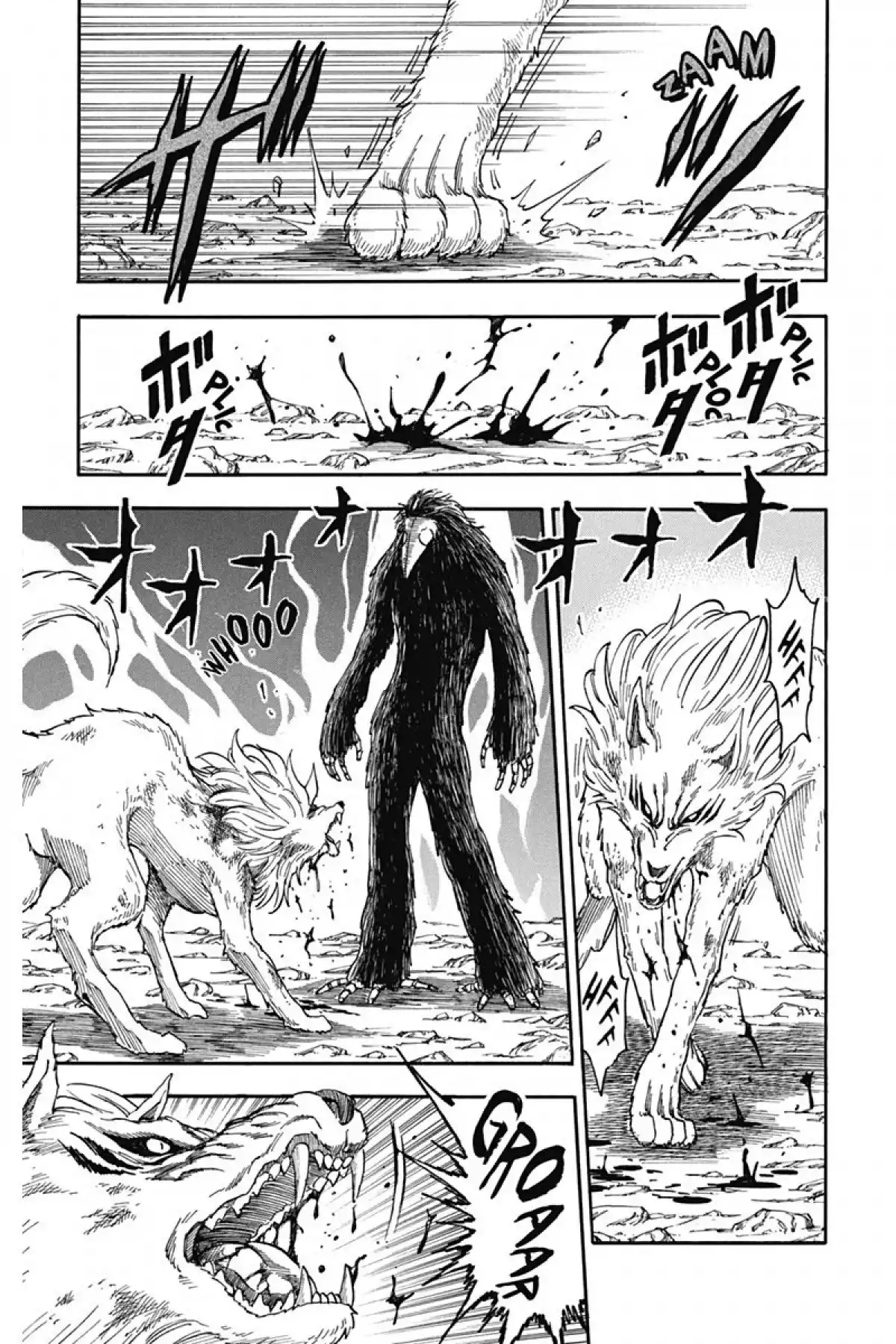 Toriko Volume 6 page 9