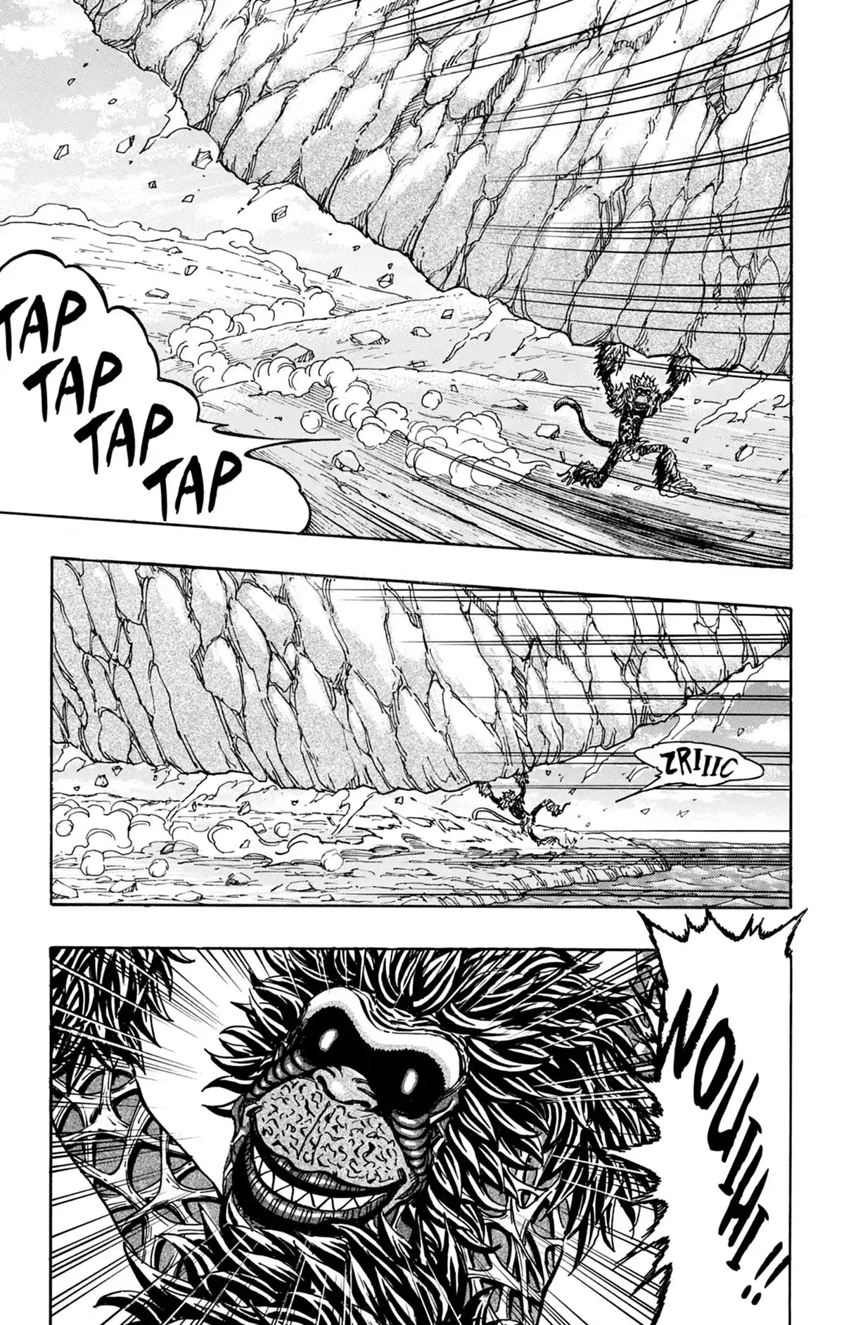 Toriko Volume 34 page 12