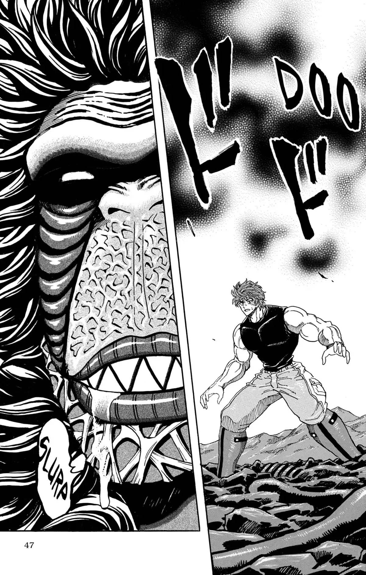 Toriko Volume 34 page 48