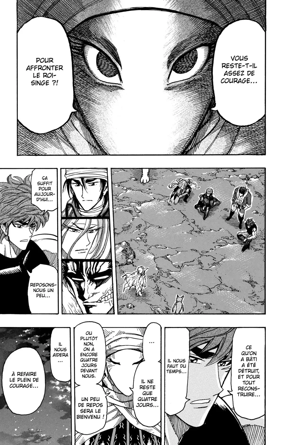 Toriko Volume 34 page 80