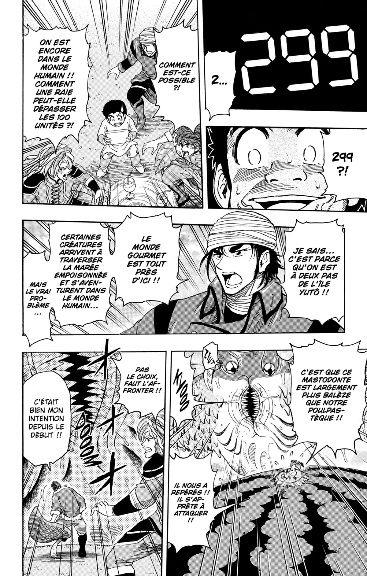 Toriko Volume 31 page 11