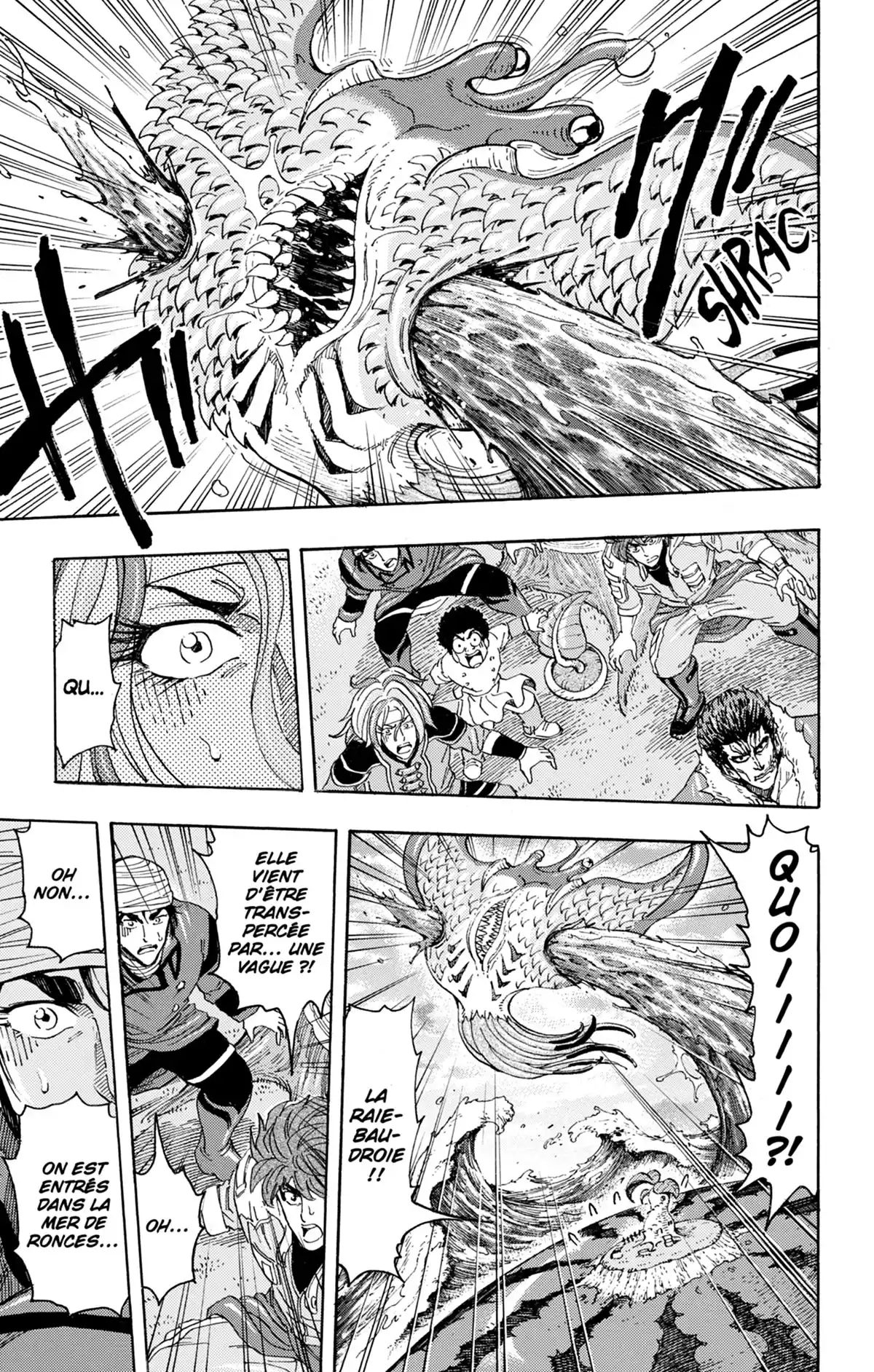 Toriko Volume 31 page 12