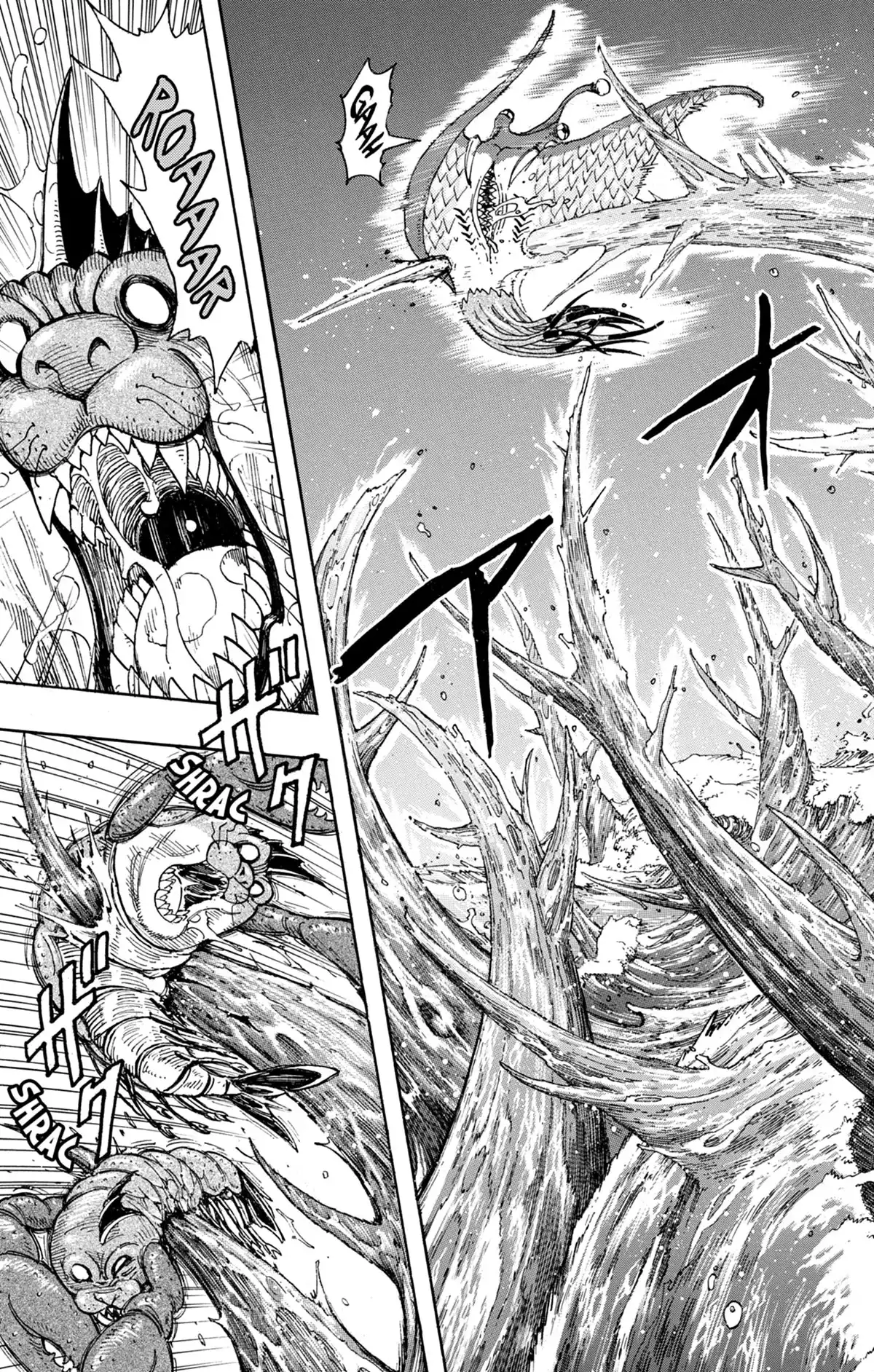 Toriko Volume 31 page 14