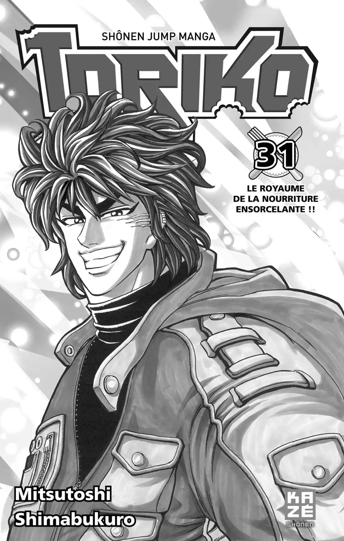 Toriko Volume 31 page 2