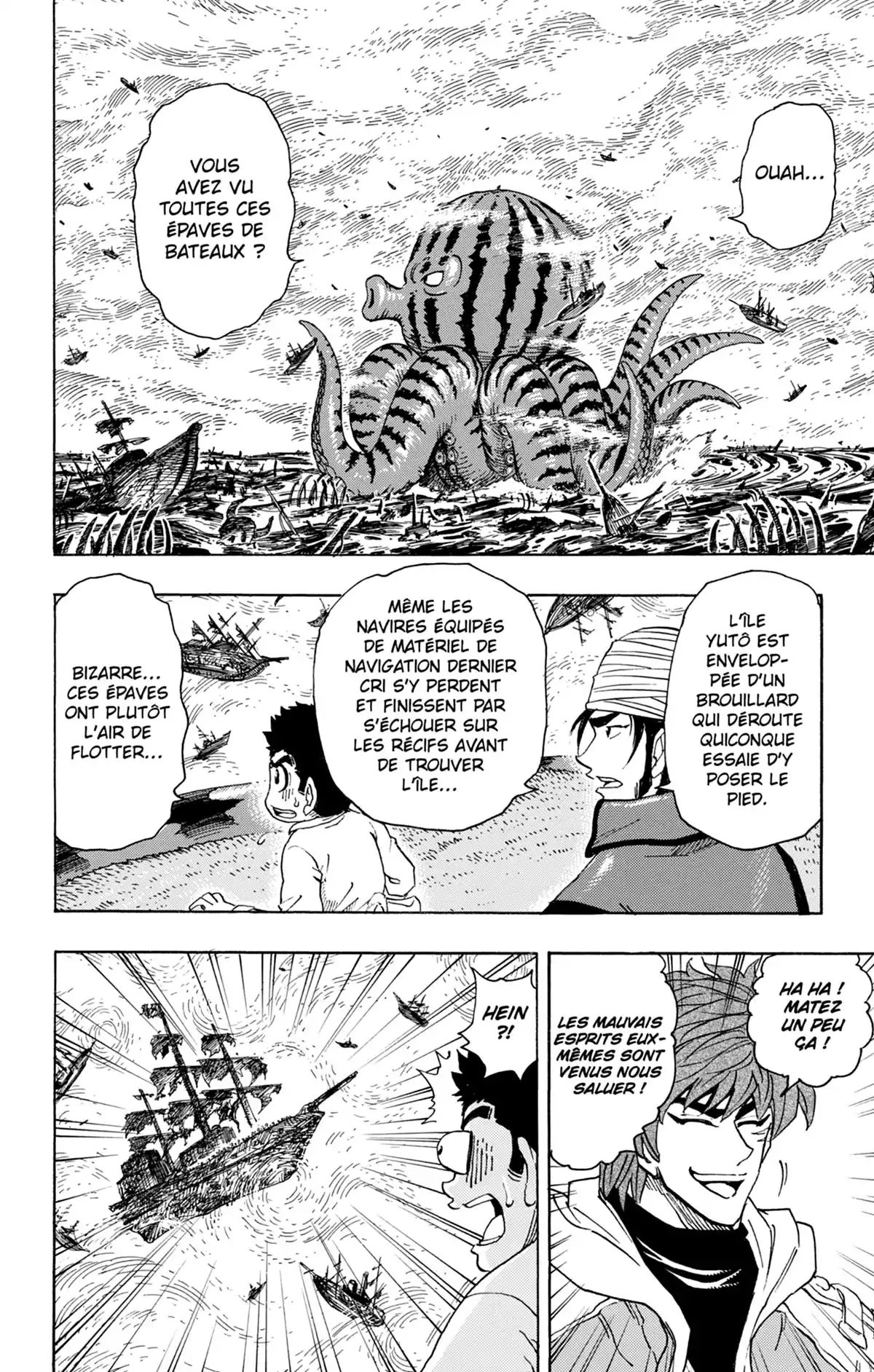 Toriko Volume 31 page 21