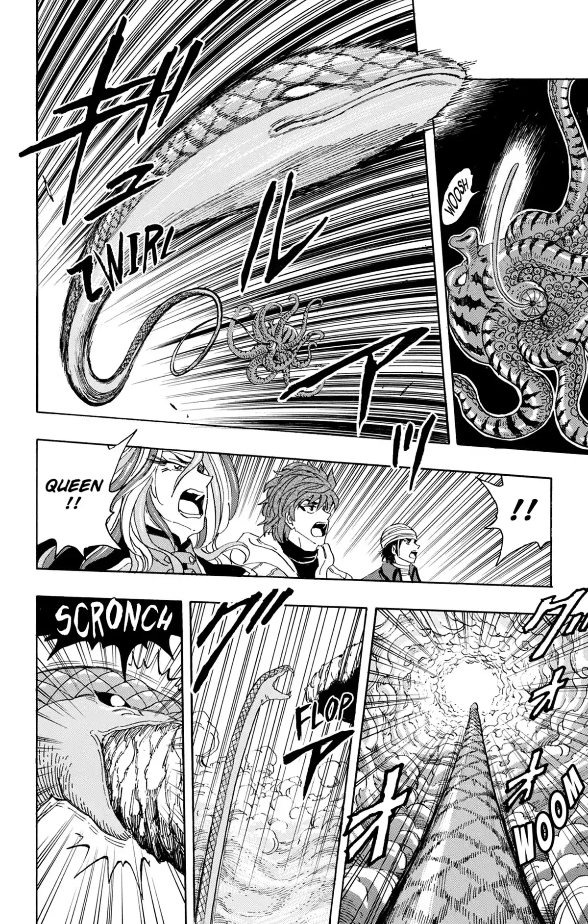 Toriko Volume 31 page 27