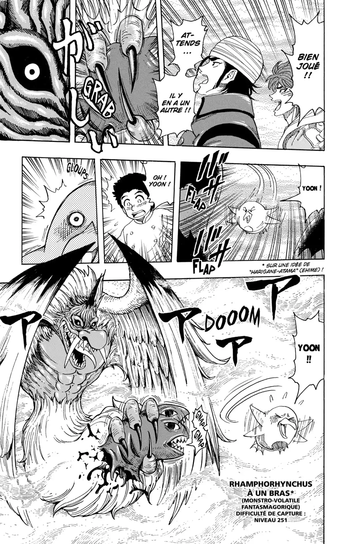 Toriko Volume 31 page 32