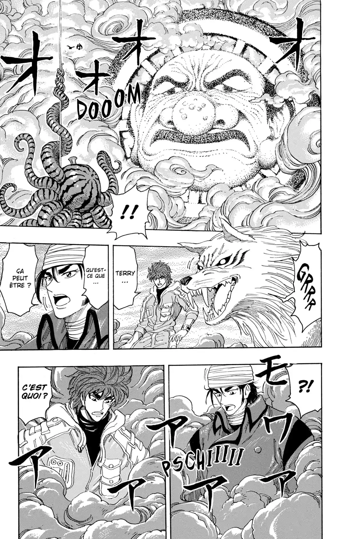 Toriko Volume 31 page 34