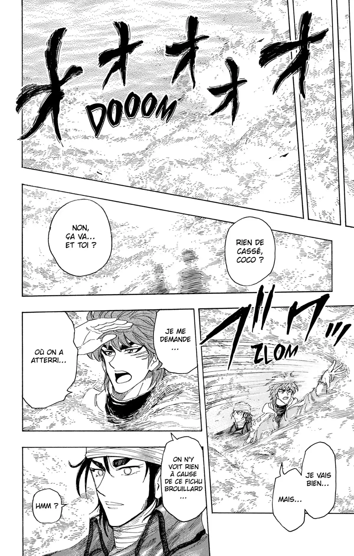 Toriko Volume 31 page 39