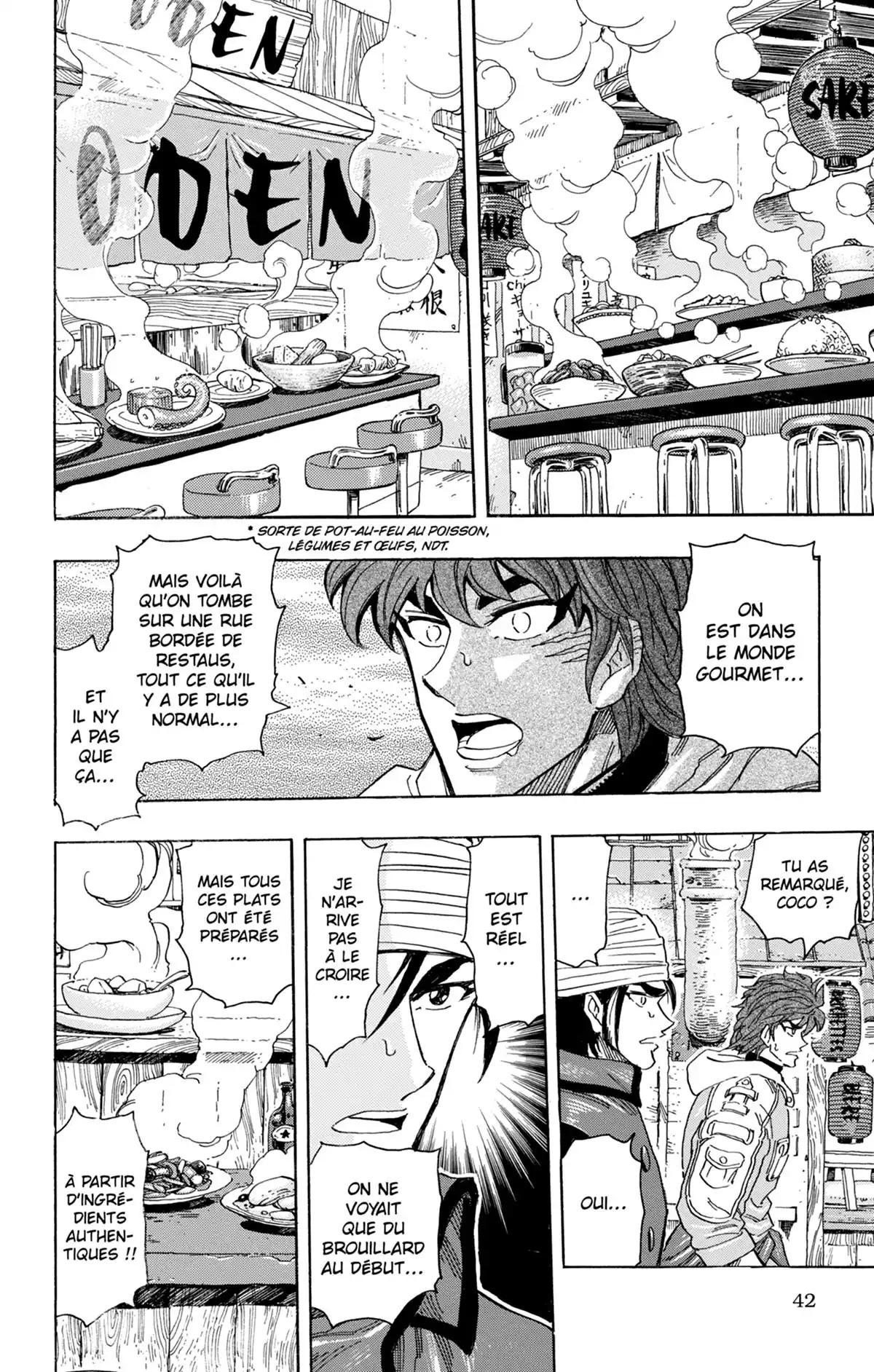 Toriko Volume 31 page 43