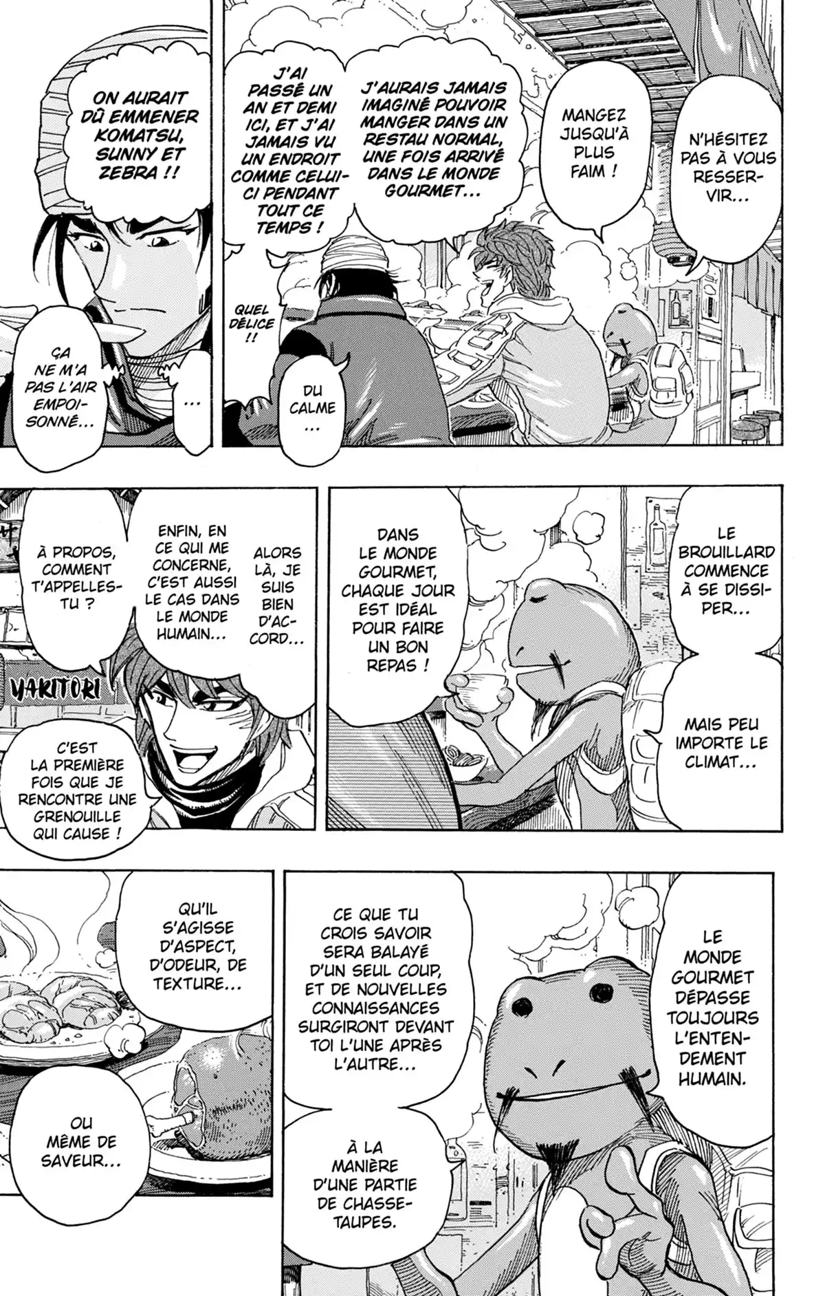 Toriko Volume 31 page 48