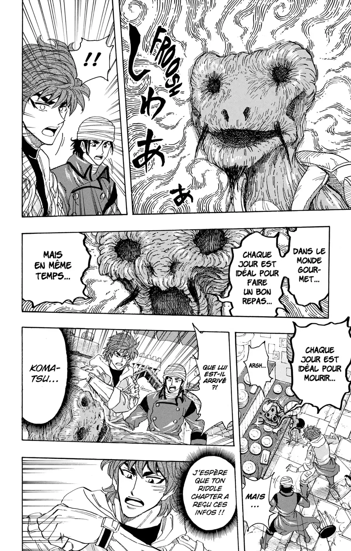 Toriko Volume 31 page 51