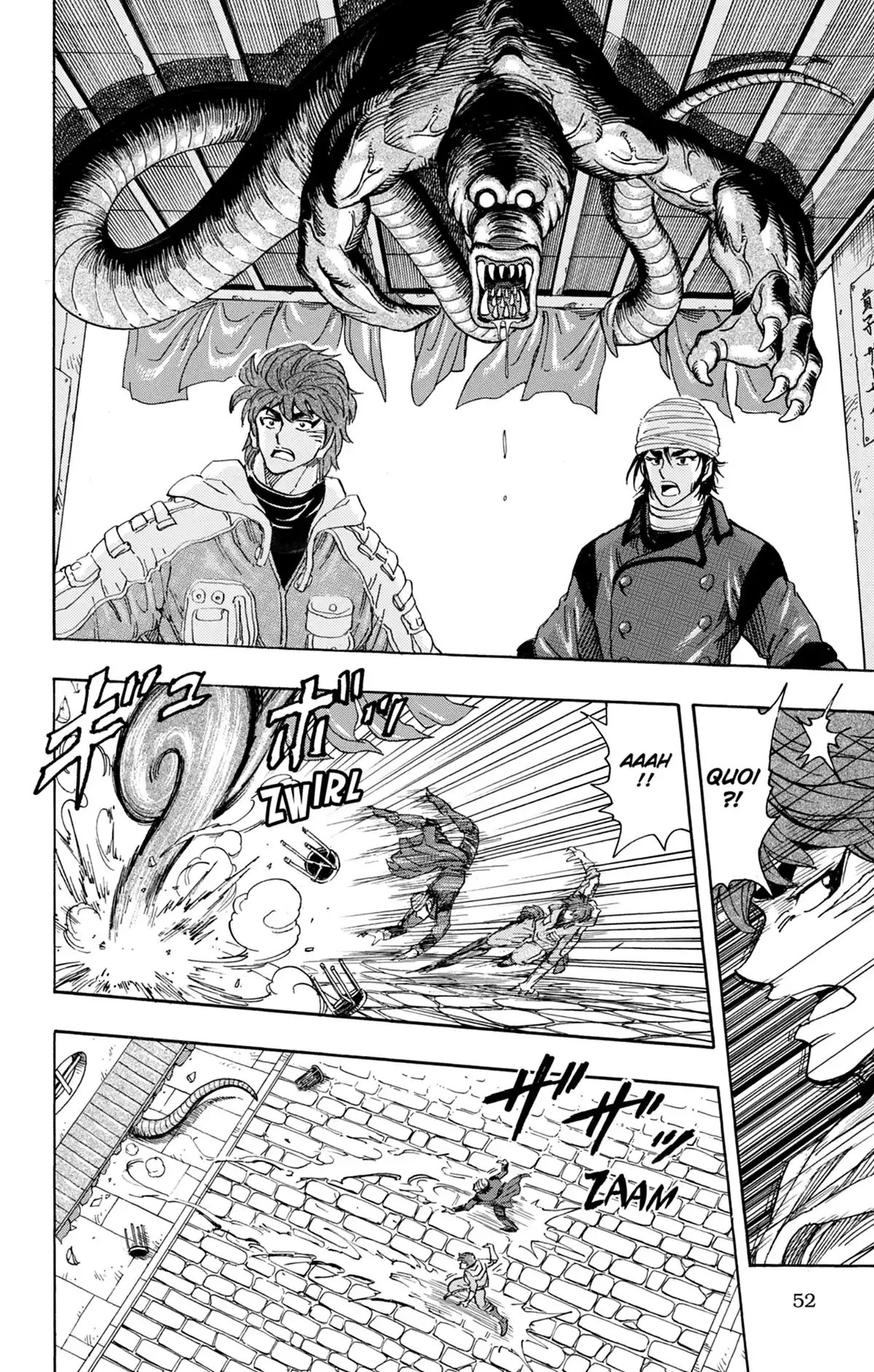 Toriko Volume 31 page 53