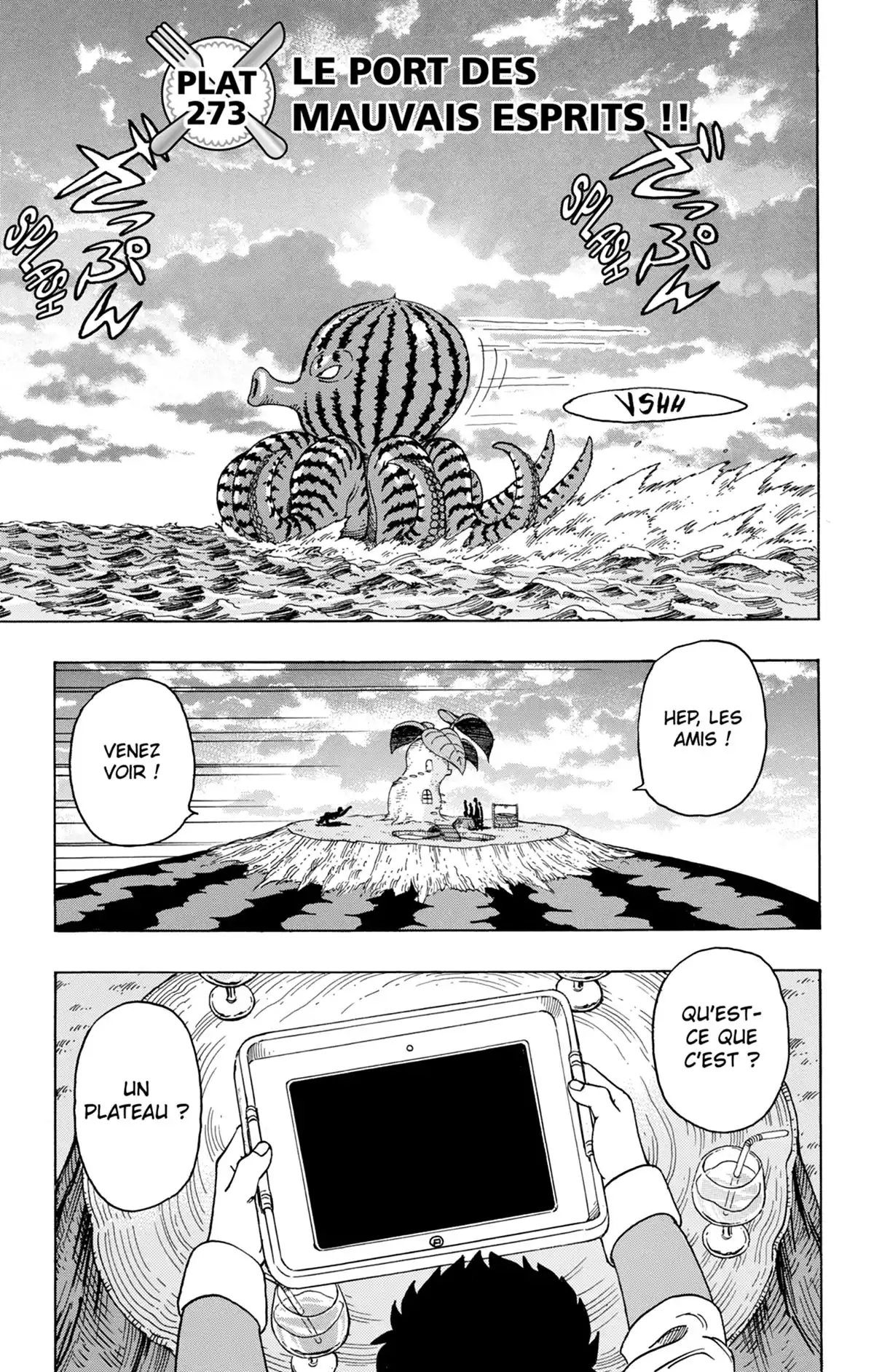 Toriko Volume 31 page 6