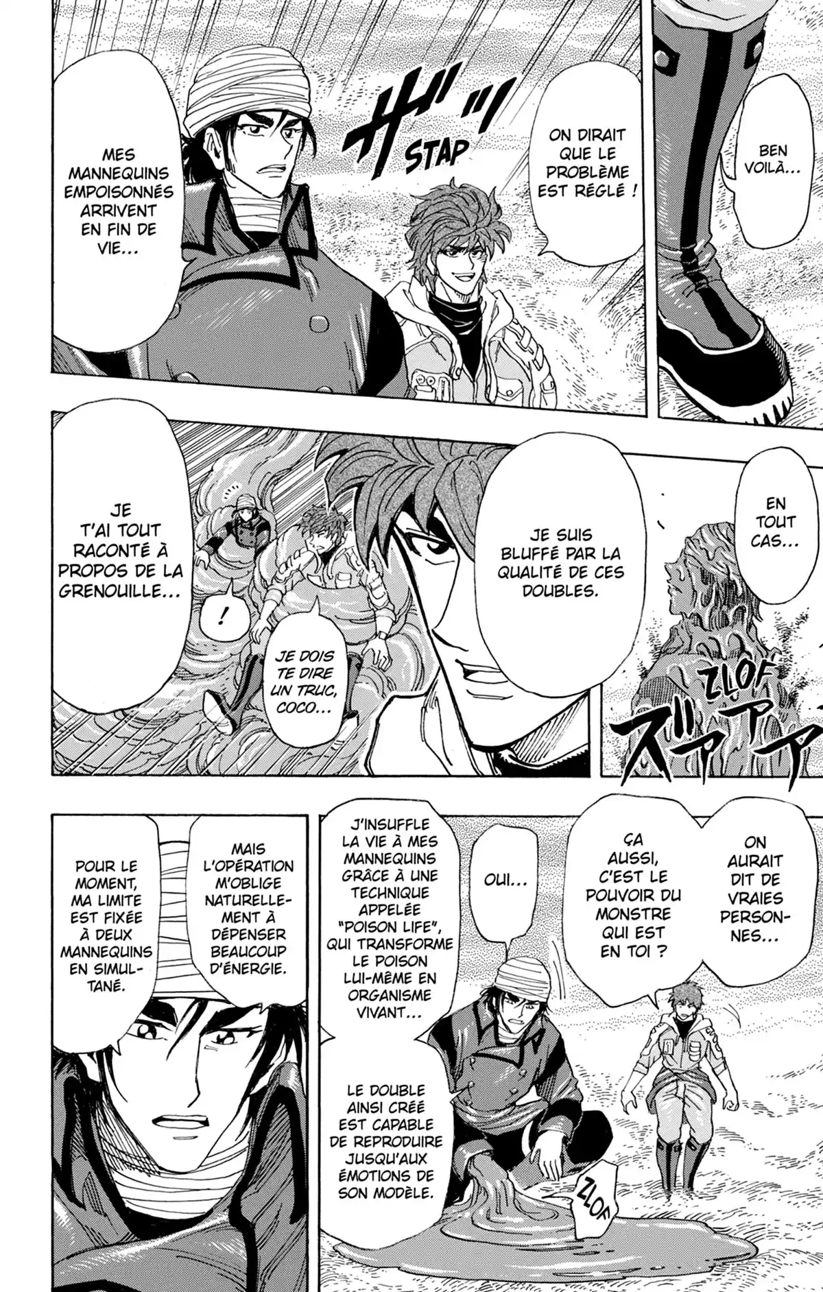 Toriko Volume 31 page 63