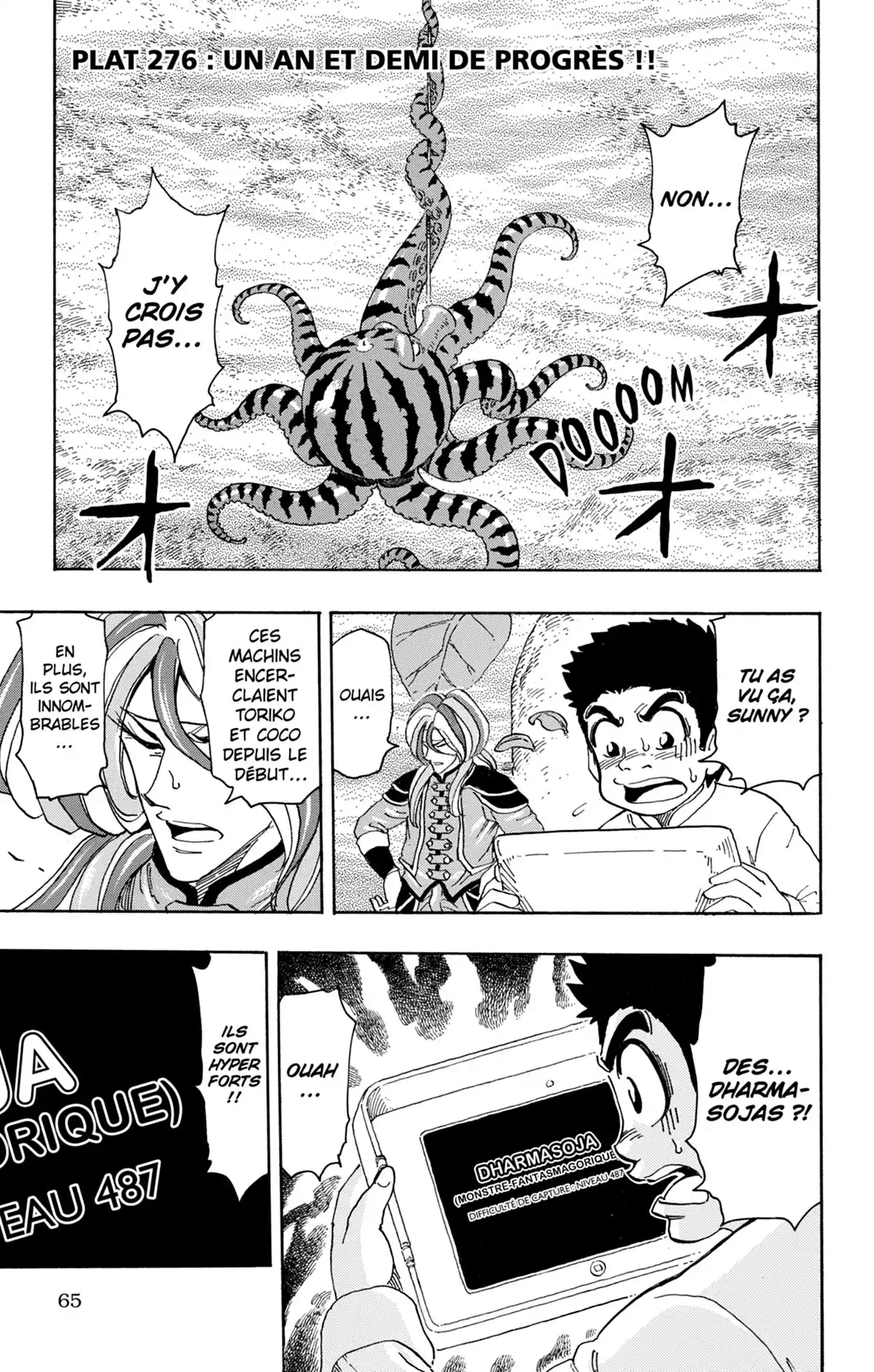 Toriko Volume 31 page 66