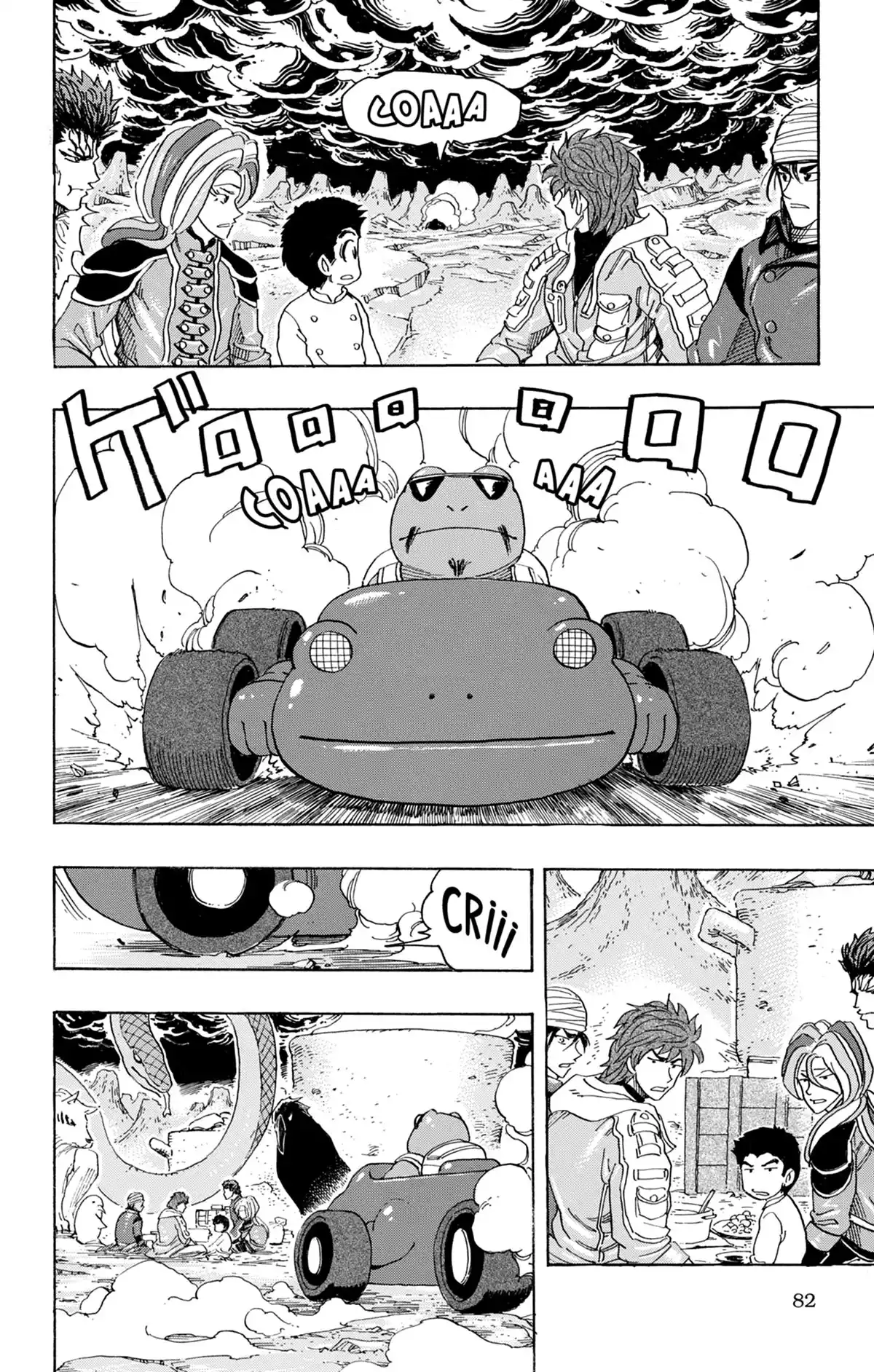 Toriko Volume 31 page 83