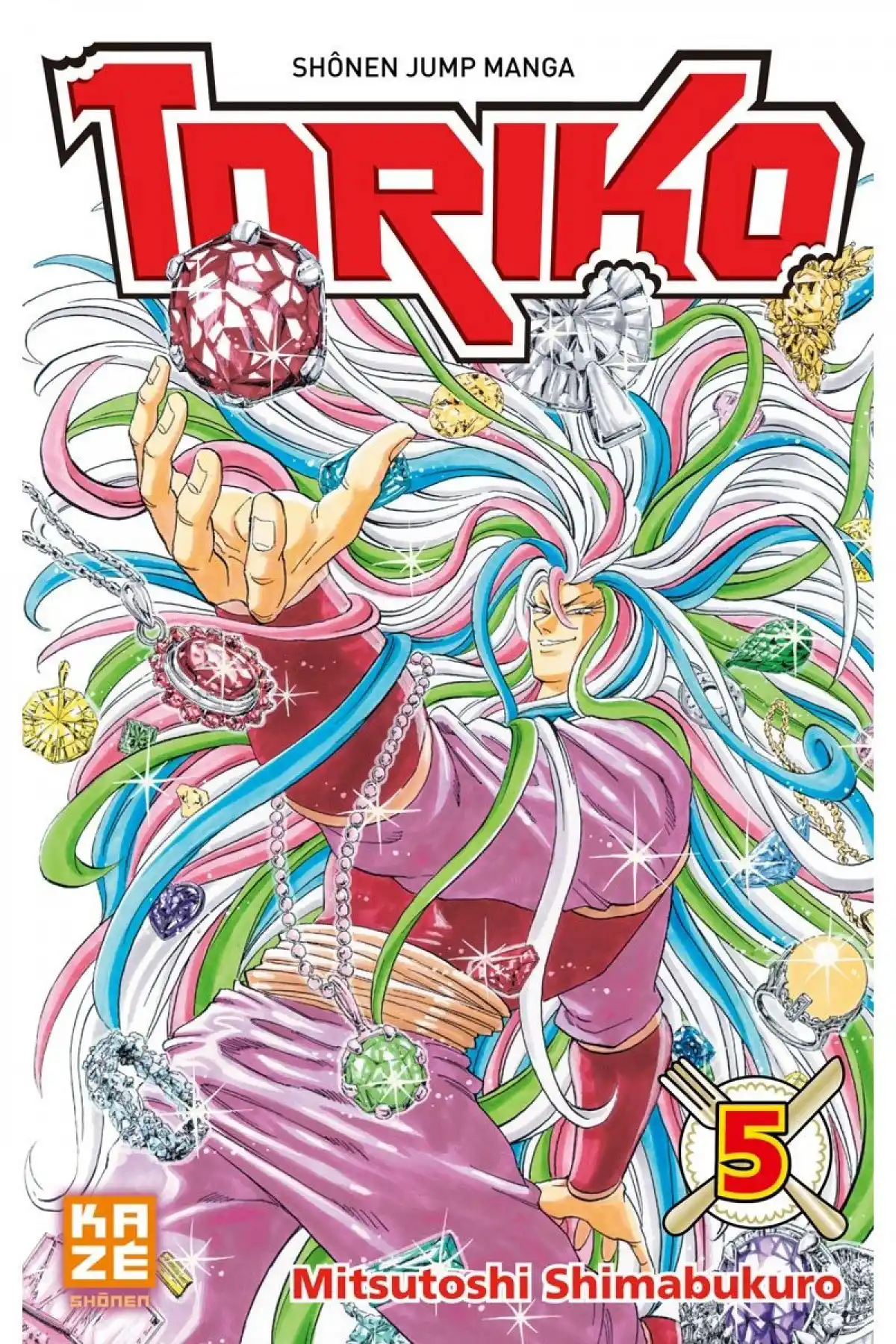 Toriko Volume 5 page 1