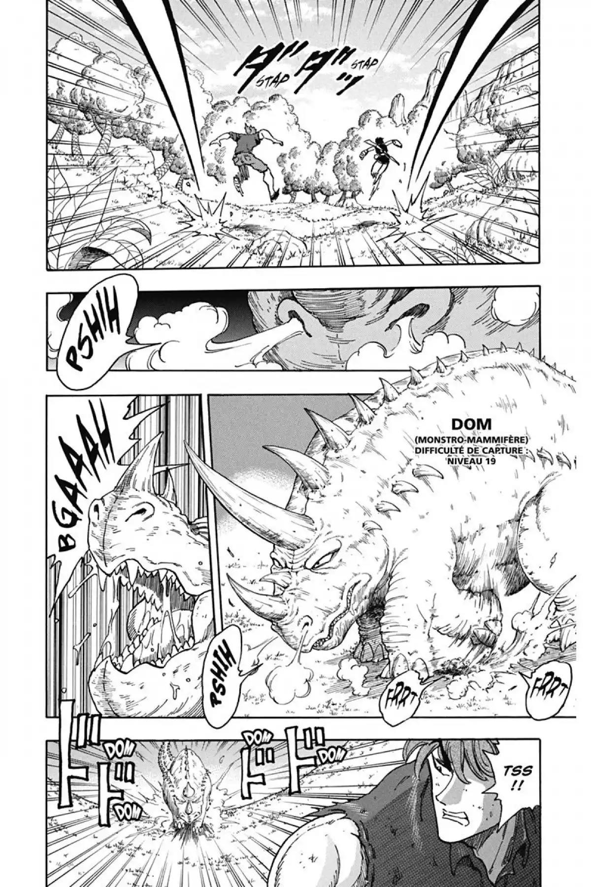 Toriko Volume 5 page 12