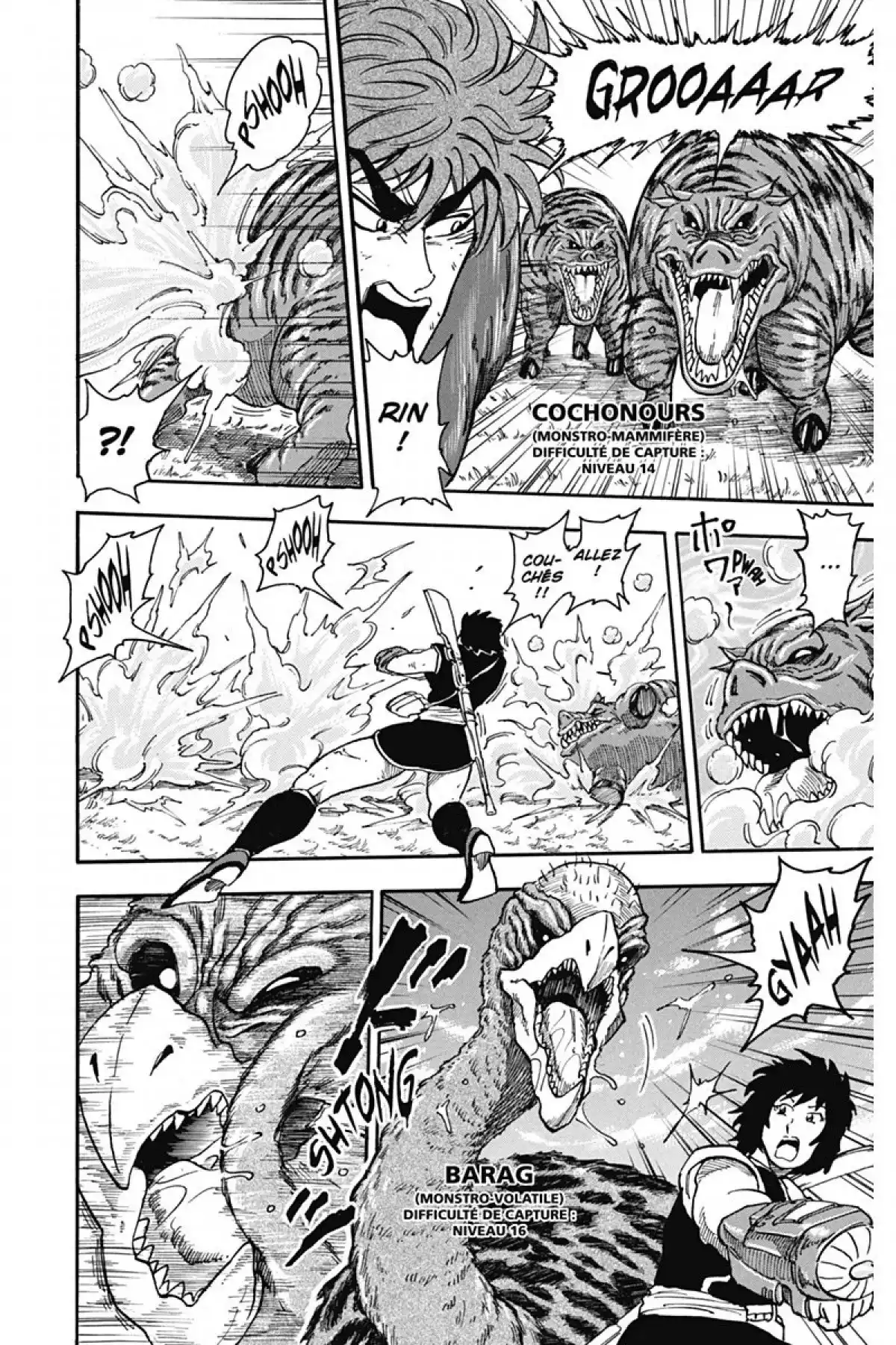 Toriko Volume 5 page 14