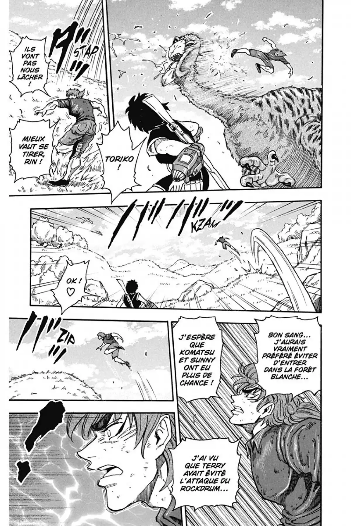 Toriko Volume 5 page 15