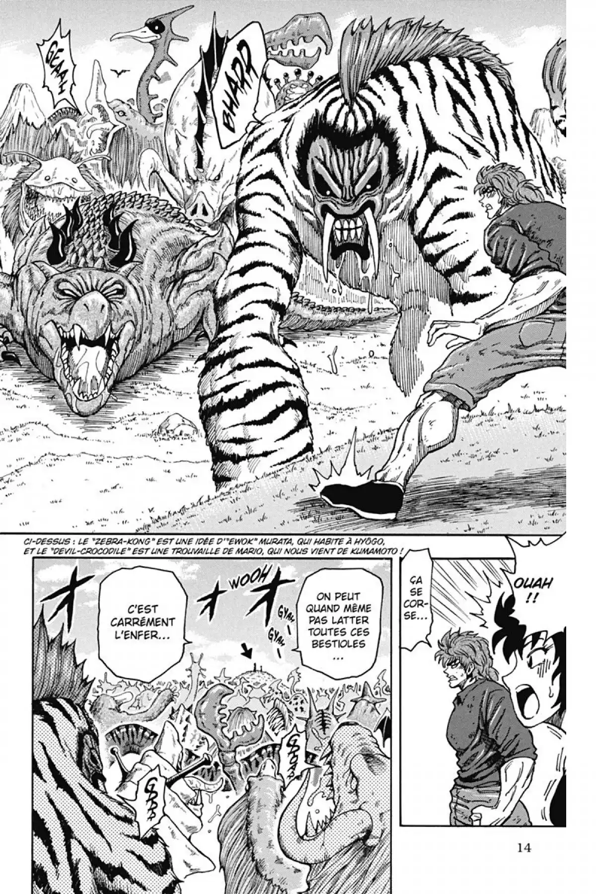 Toriko Volume 5 page 16