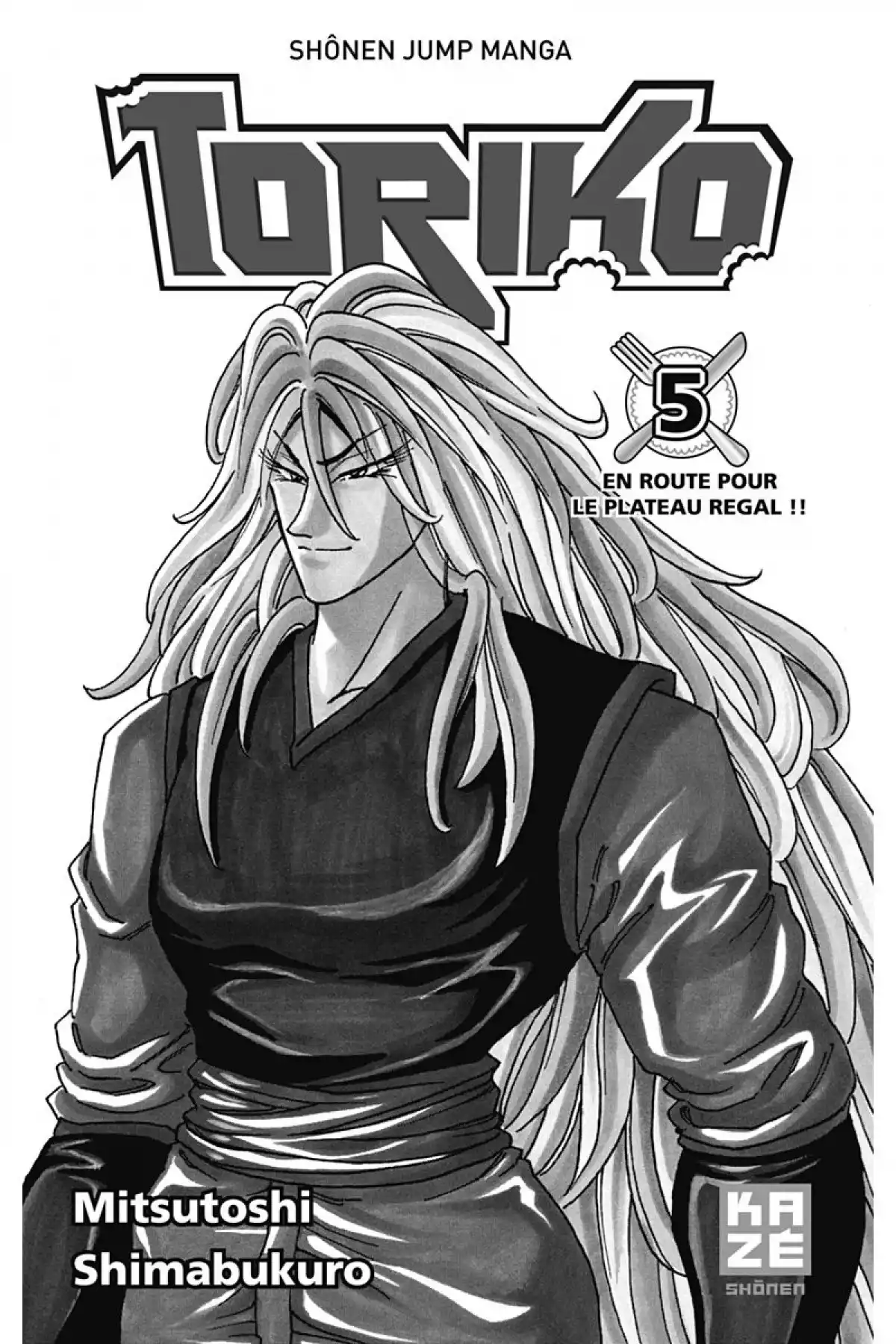 Toriko Volume 5 page 2