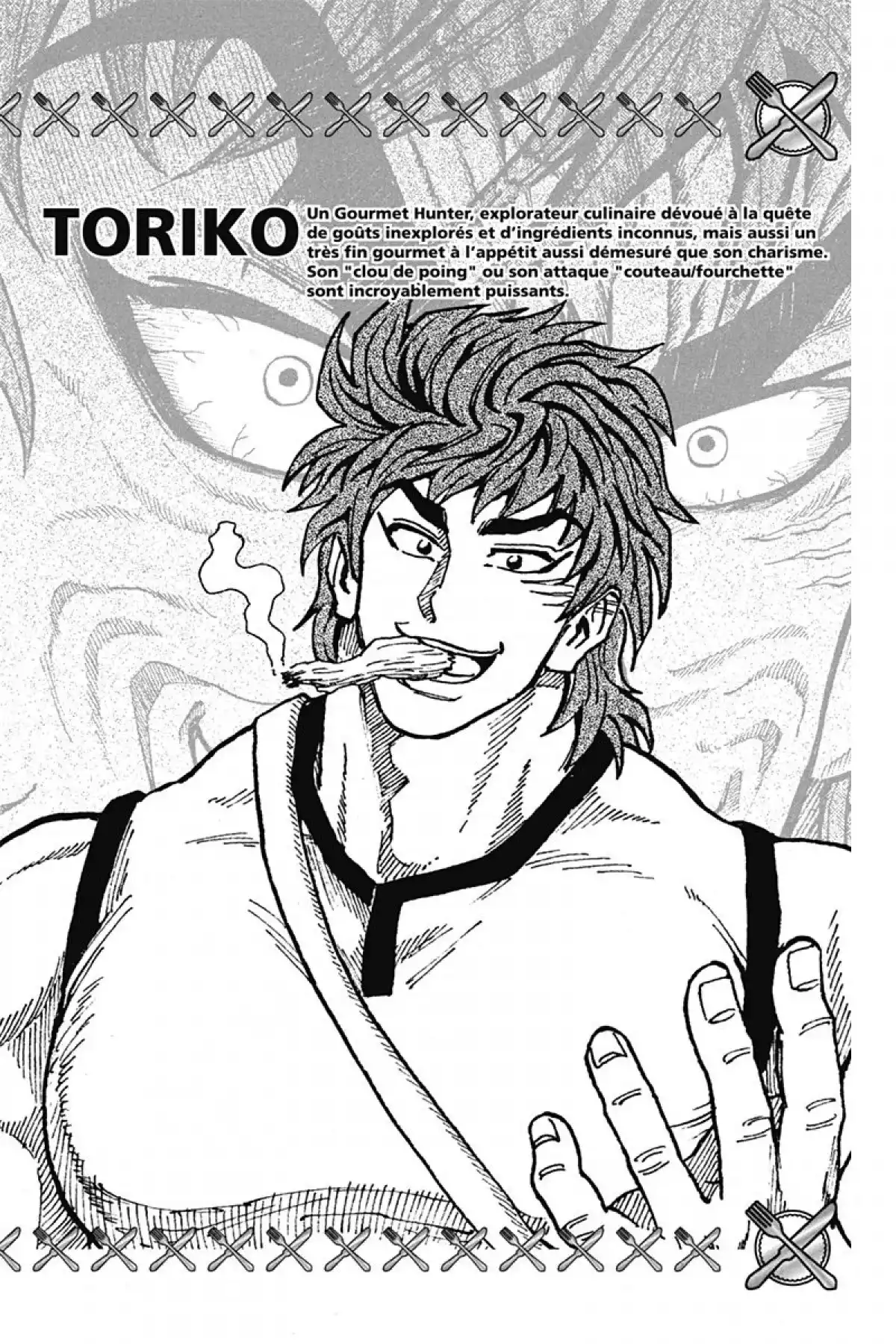 Toriko Volume 5 page 4