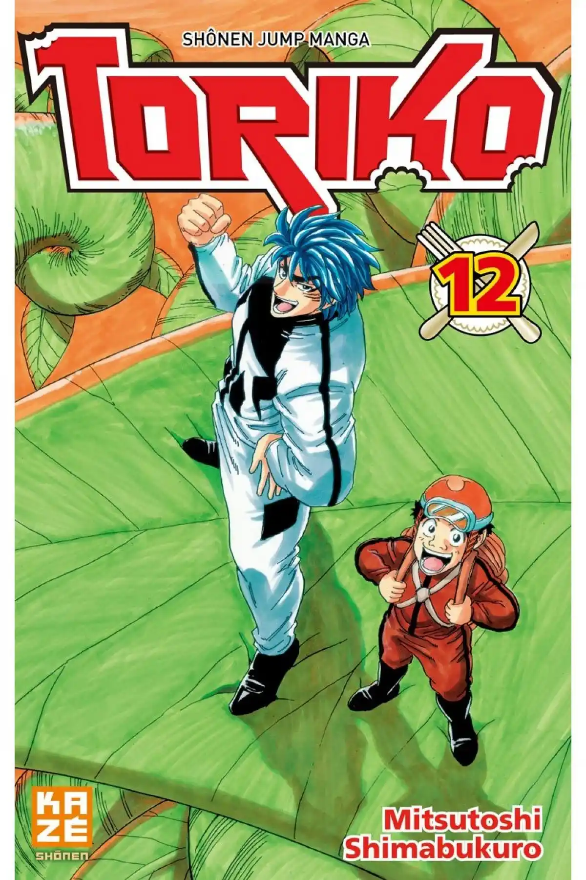 Toriko Volume 12 page 1