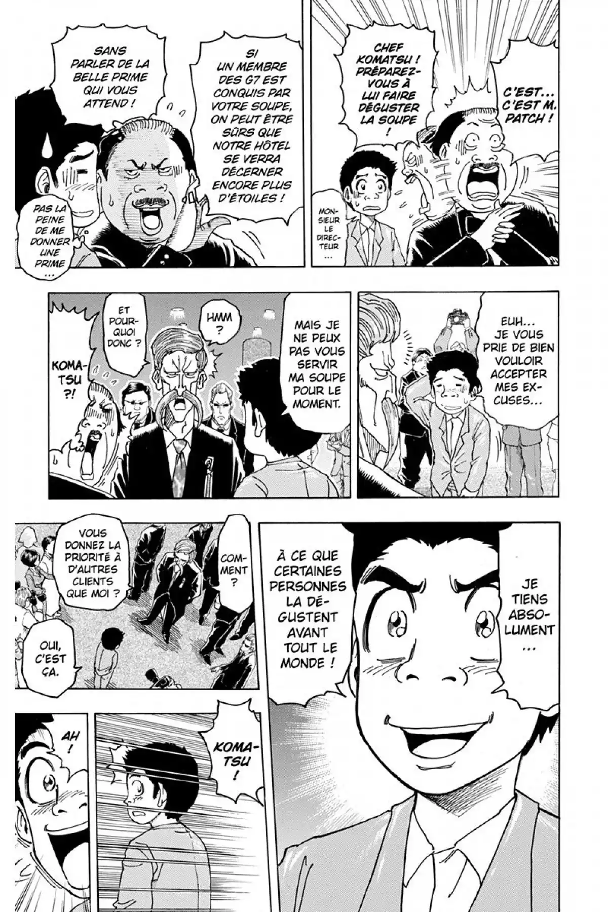 Toriko Volume 12 page 14