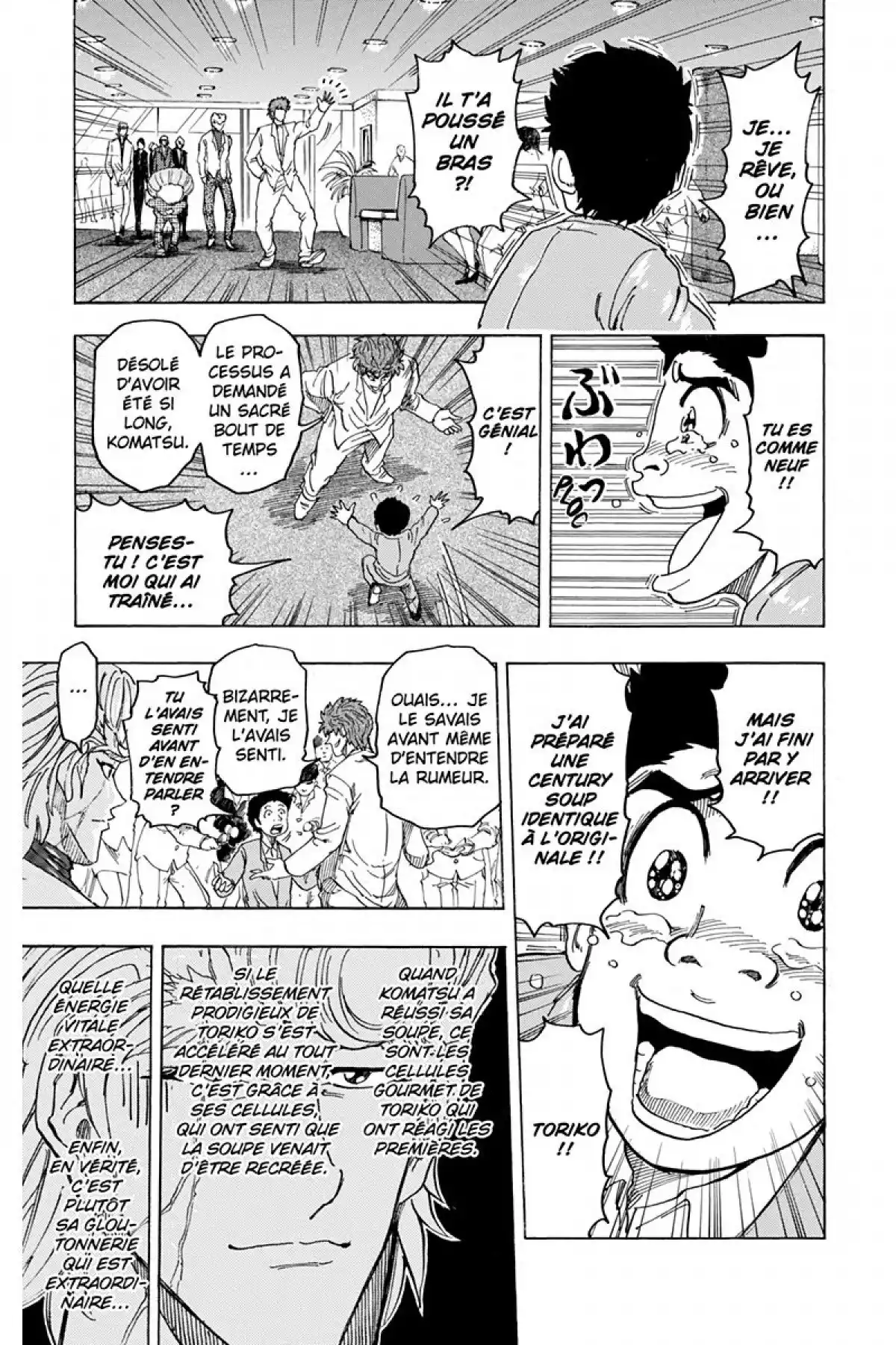Toriko Volume 12 page 16