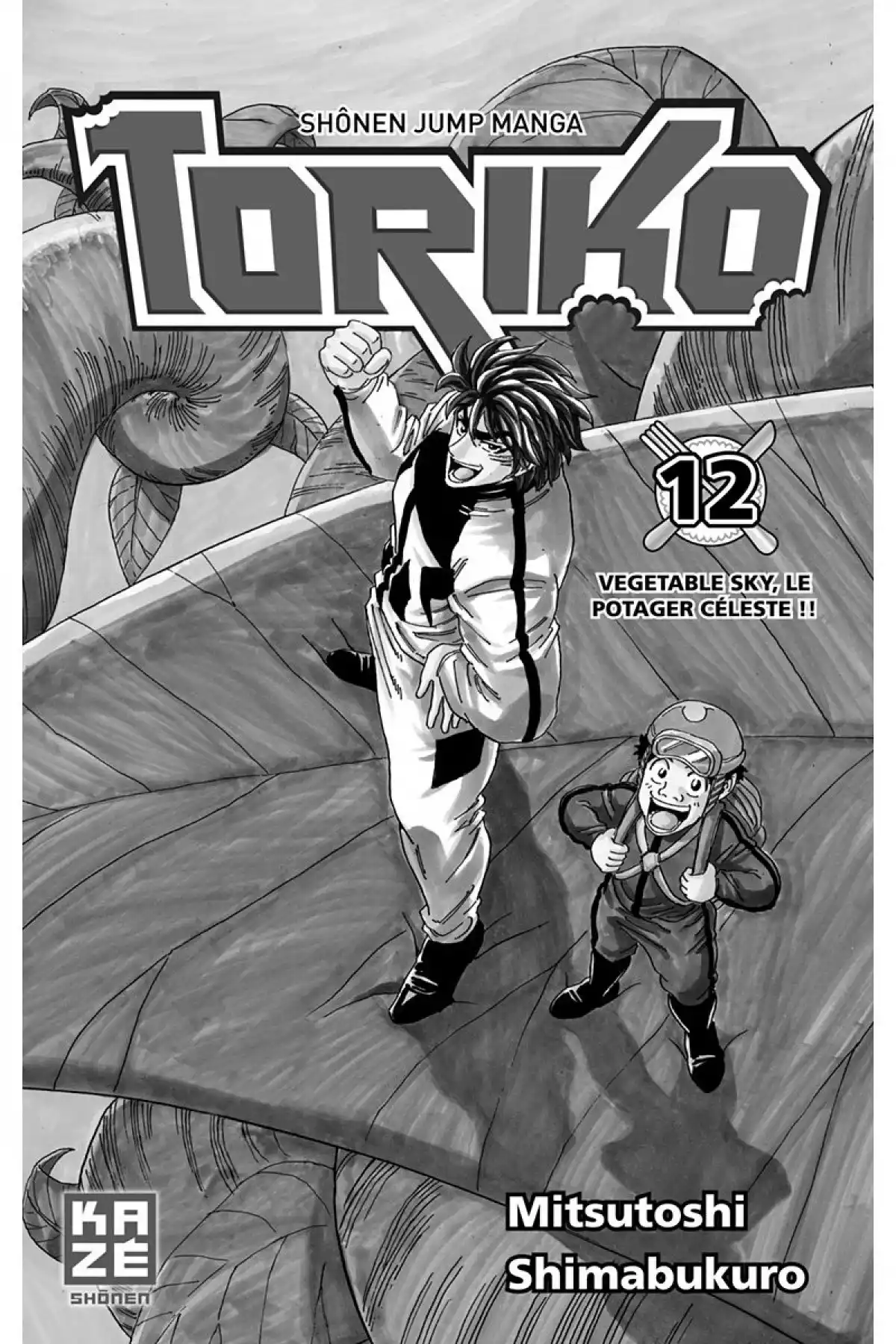 Toriko Volume 12 page 2