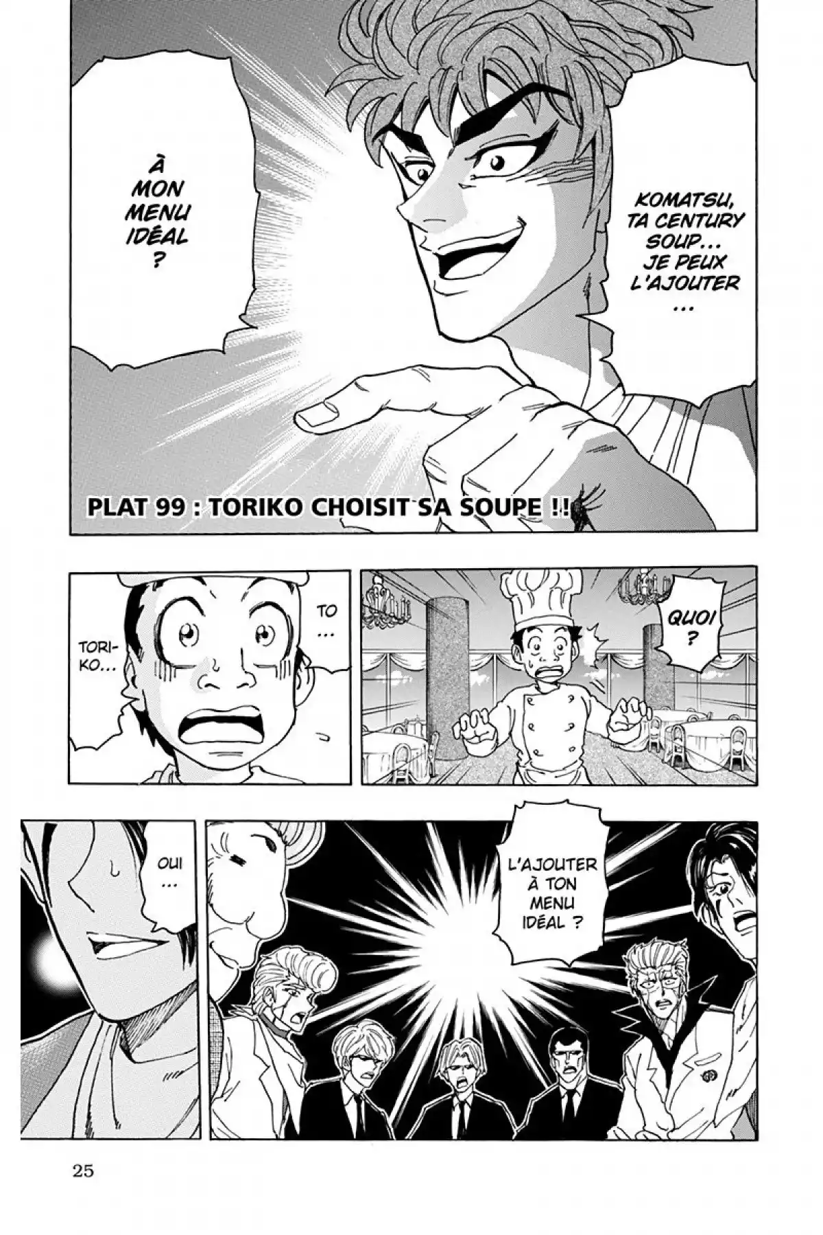 Toriko Volume 12 page 26