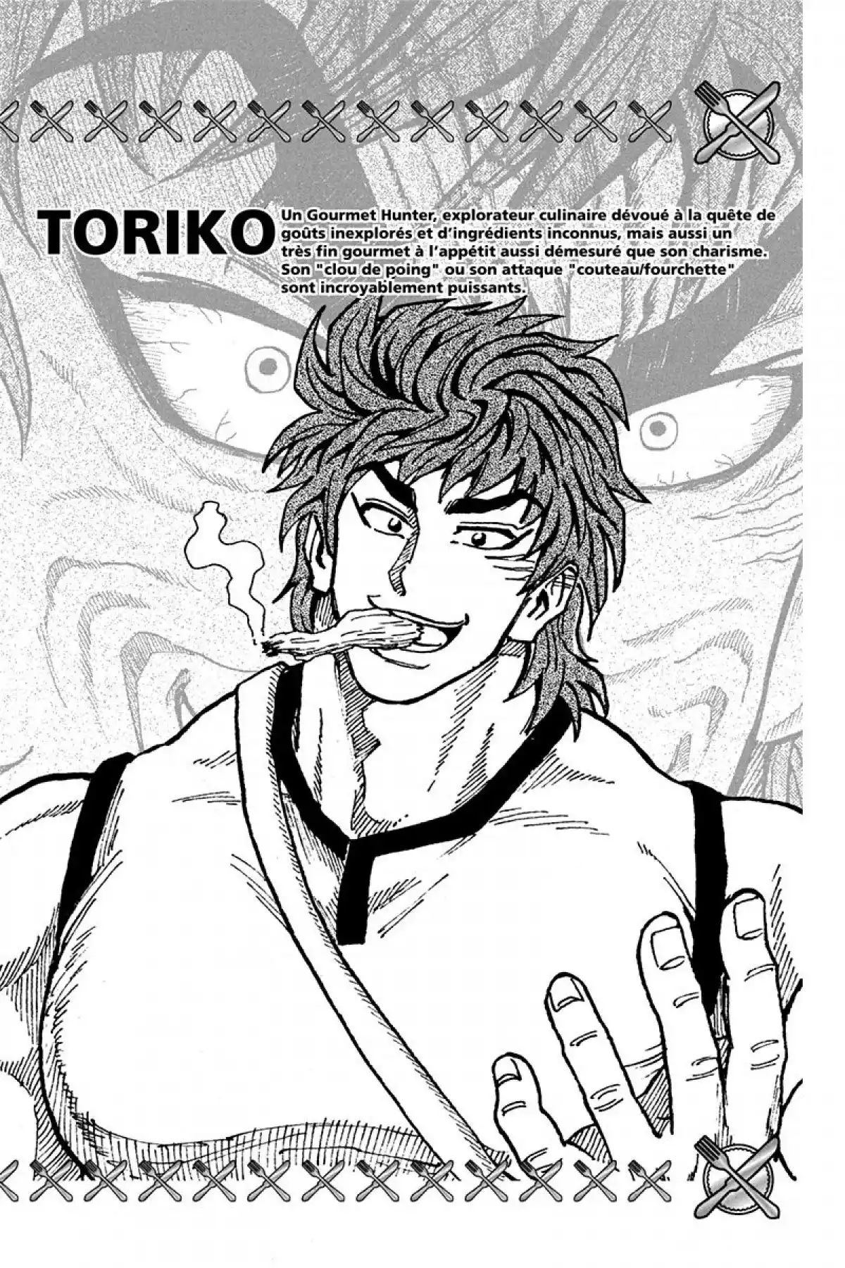 Toriko Volume 12 page 3