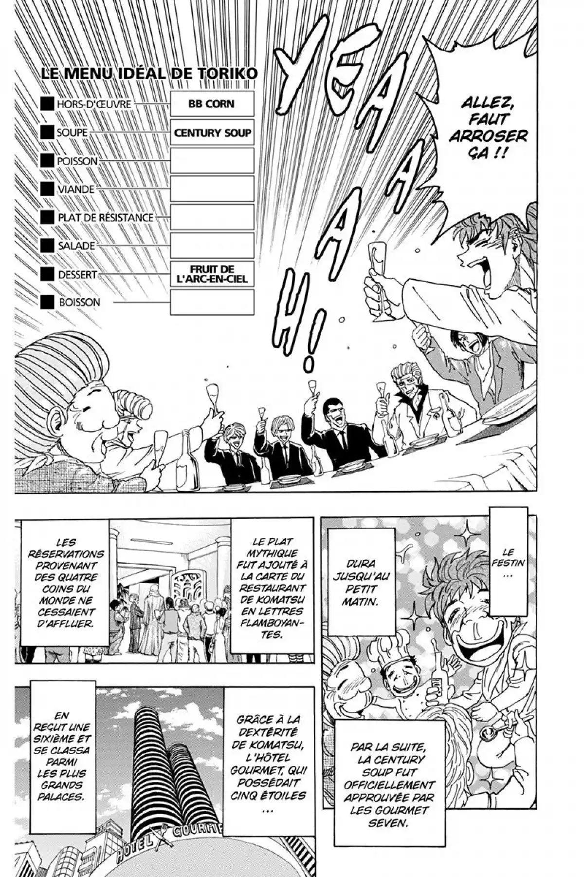 Toriko Volume 12 page 32