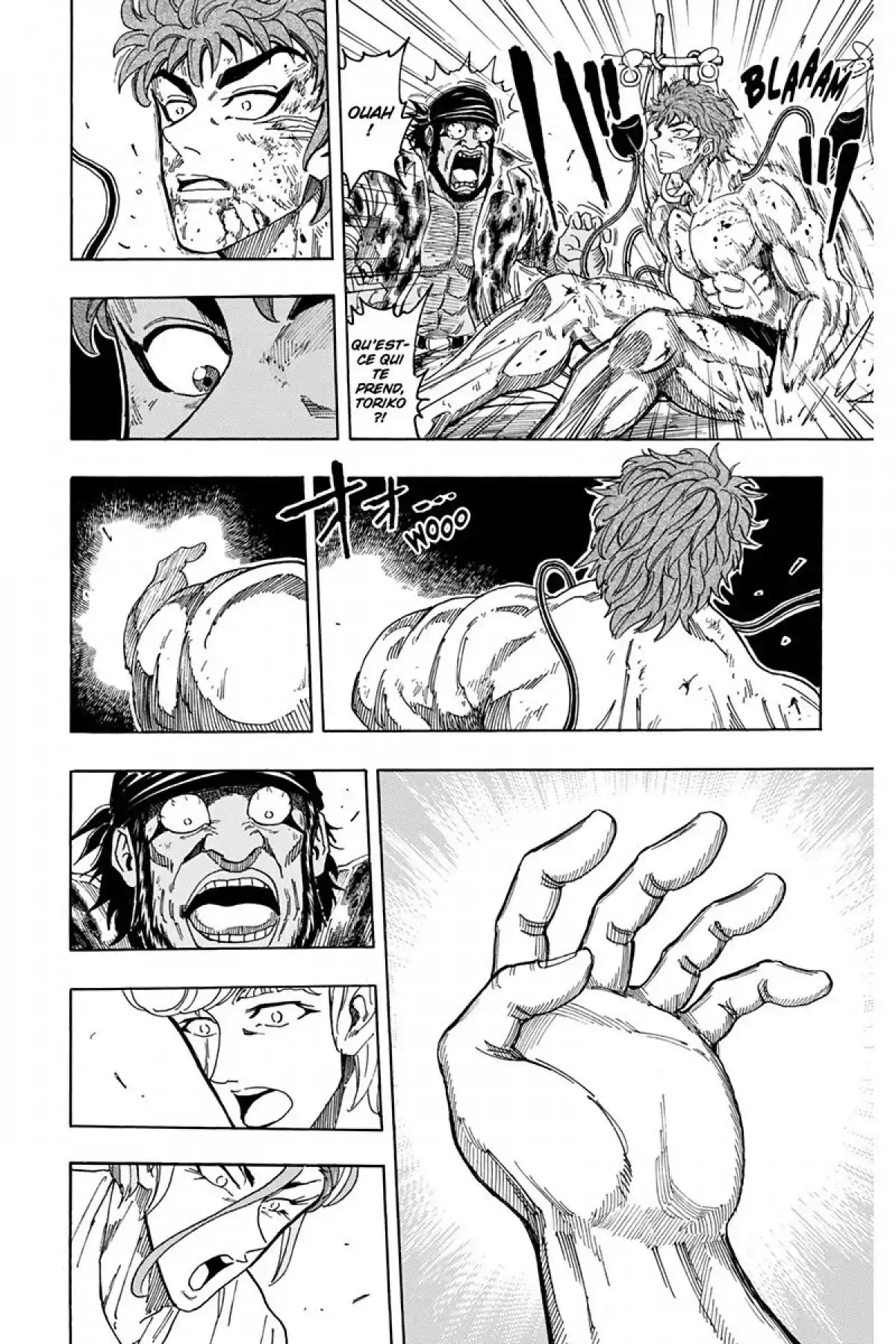 Toriko Volume 12 page 7