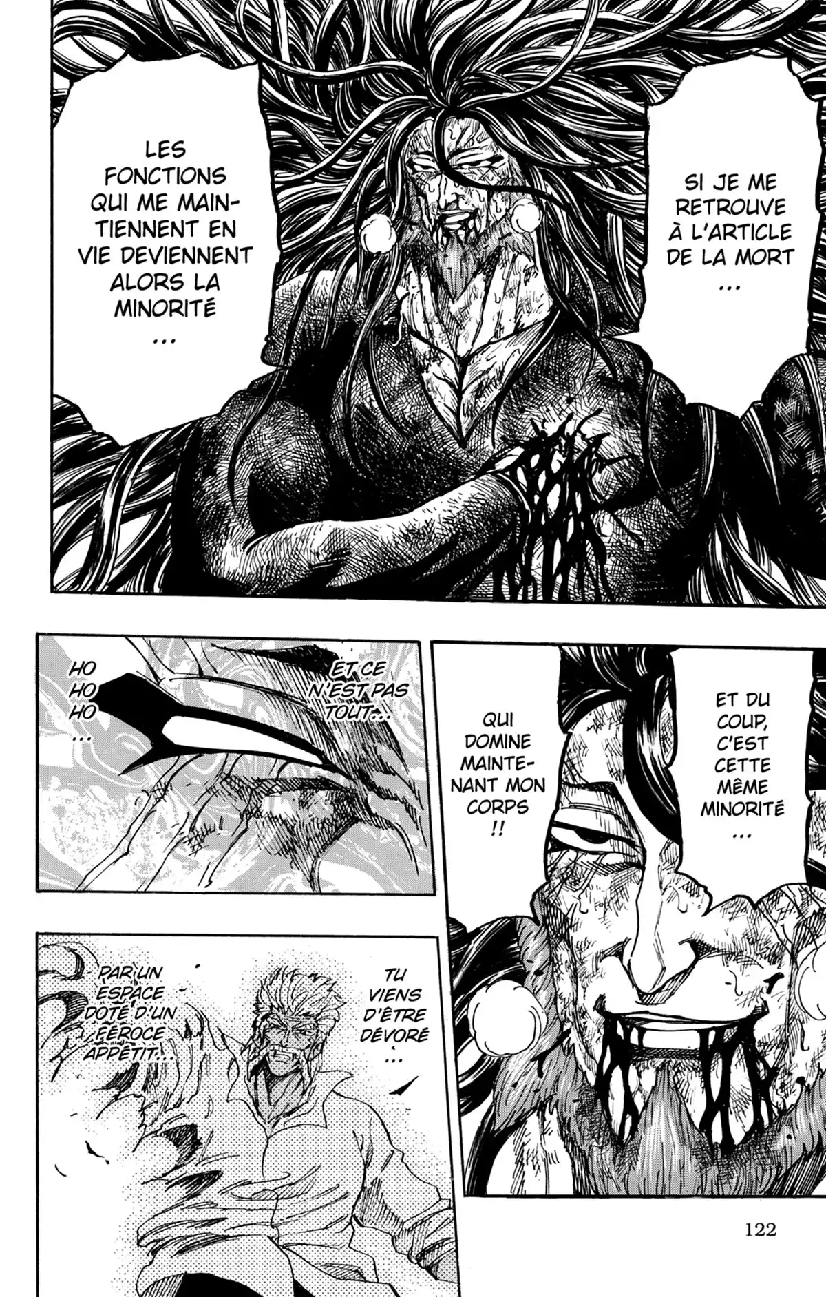 Toriko Volume 28 page 123